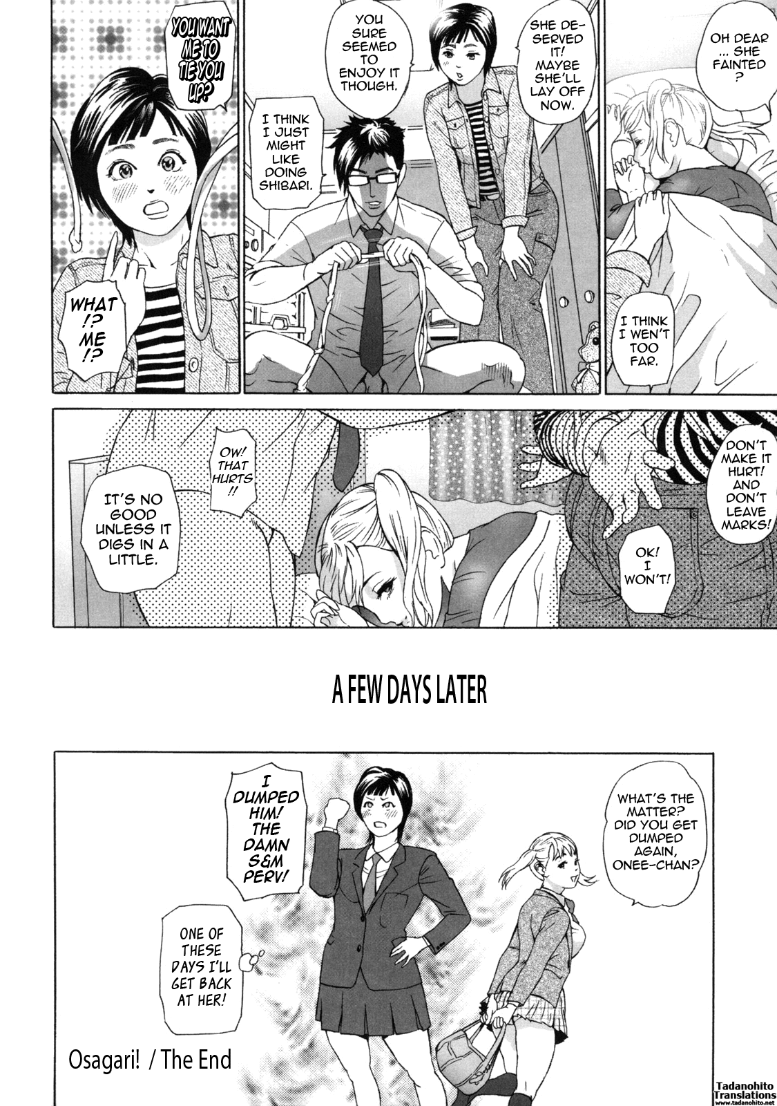 Low Return ~Toshiue no Imouto~ – Chapter 1 – page 202