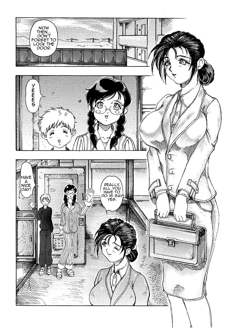 Mama — preview page 5