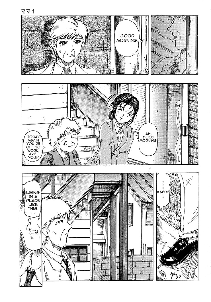Mama — preview page 6