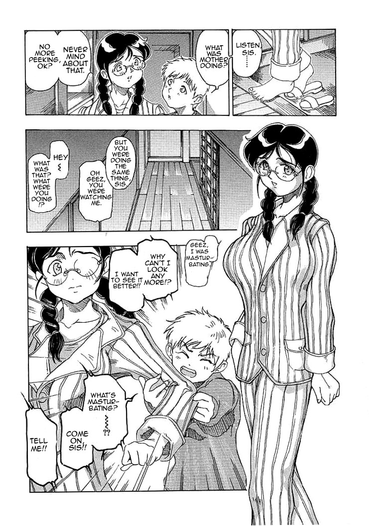 Mama — preview page 7
