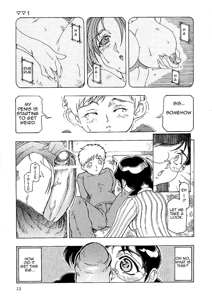 Mama — preview page 10