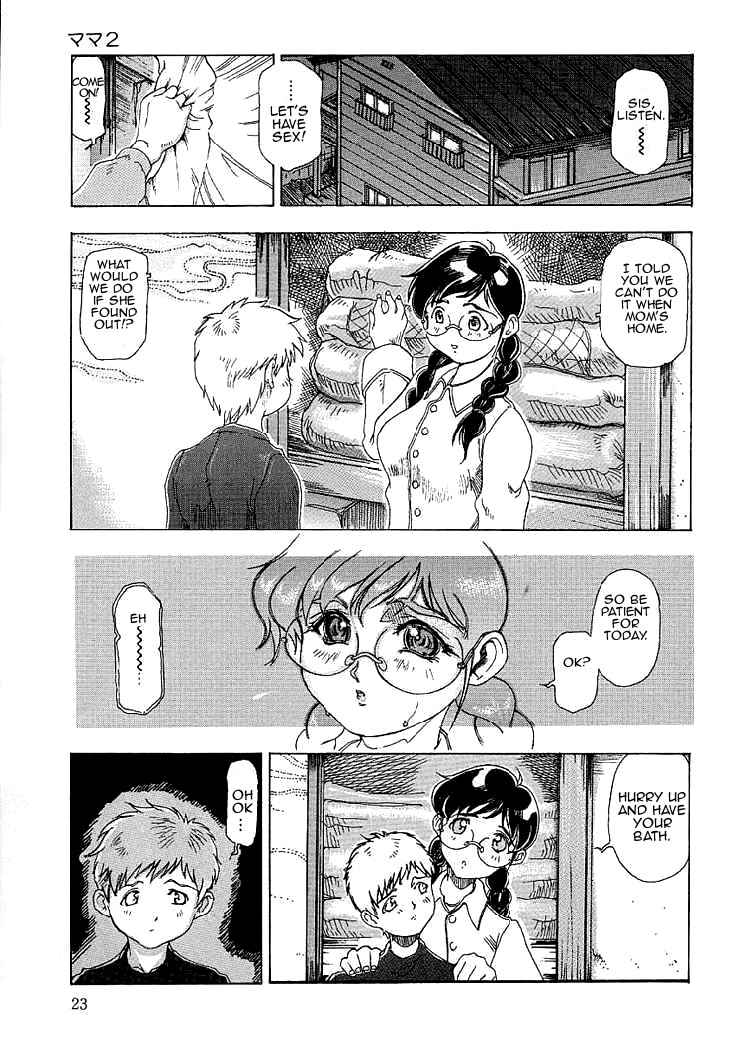 Mama — preview page 20