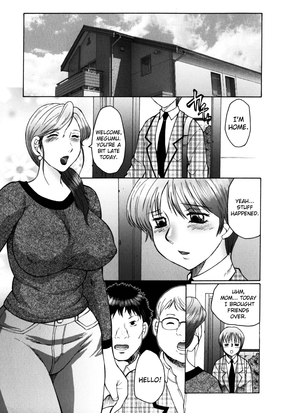 Haha Mamire – Chapter 1 – page 9