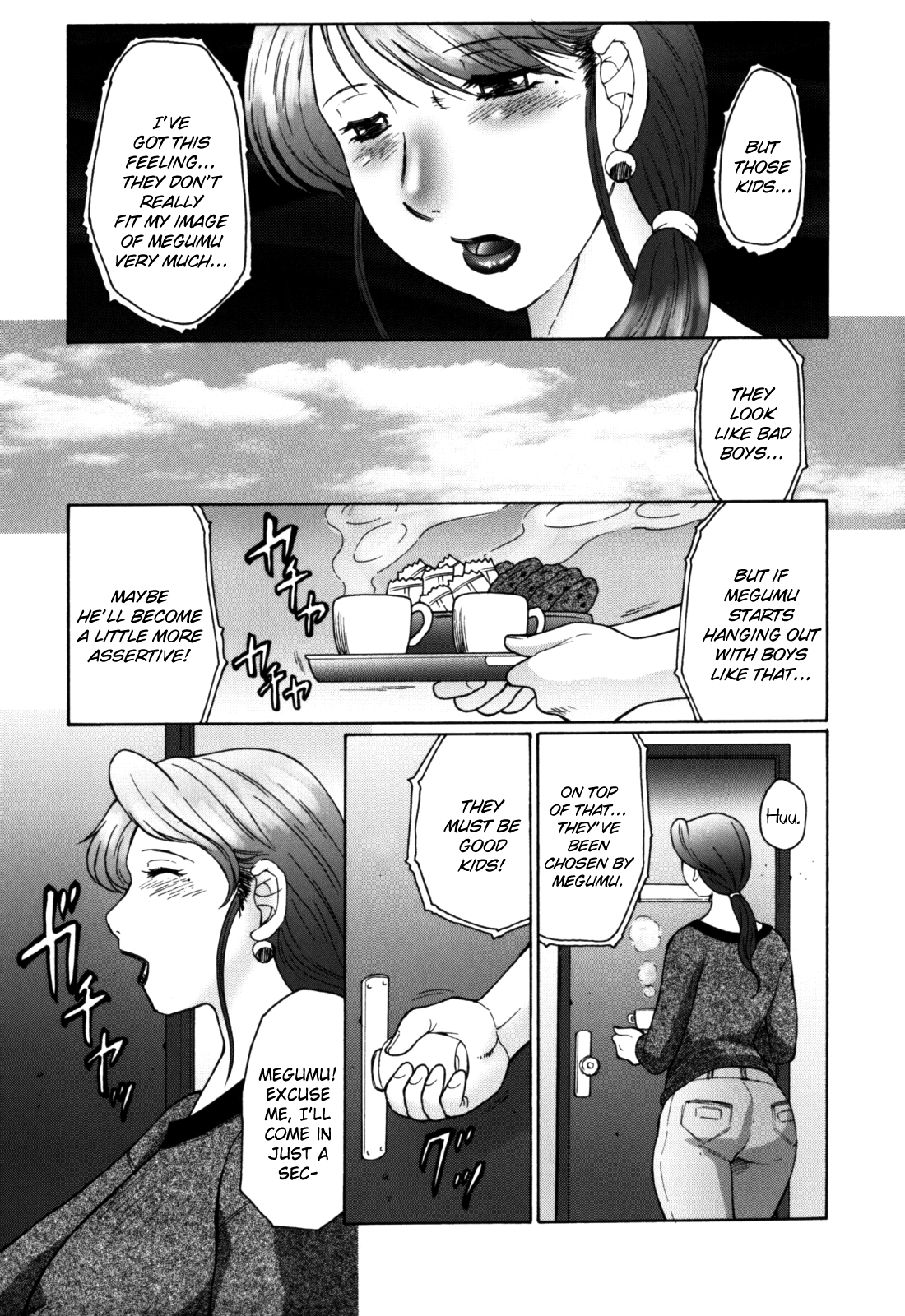 Haha Mamire – Chapter 1 – page 11
