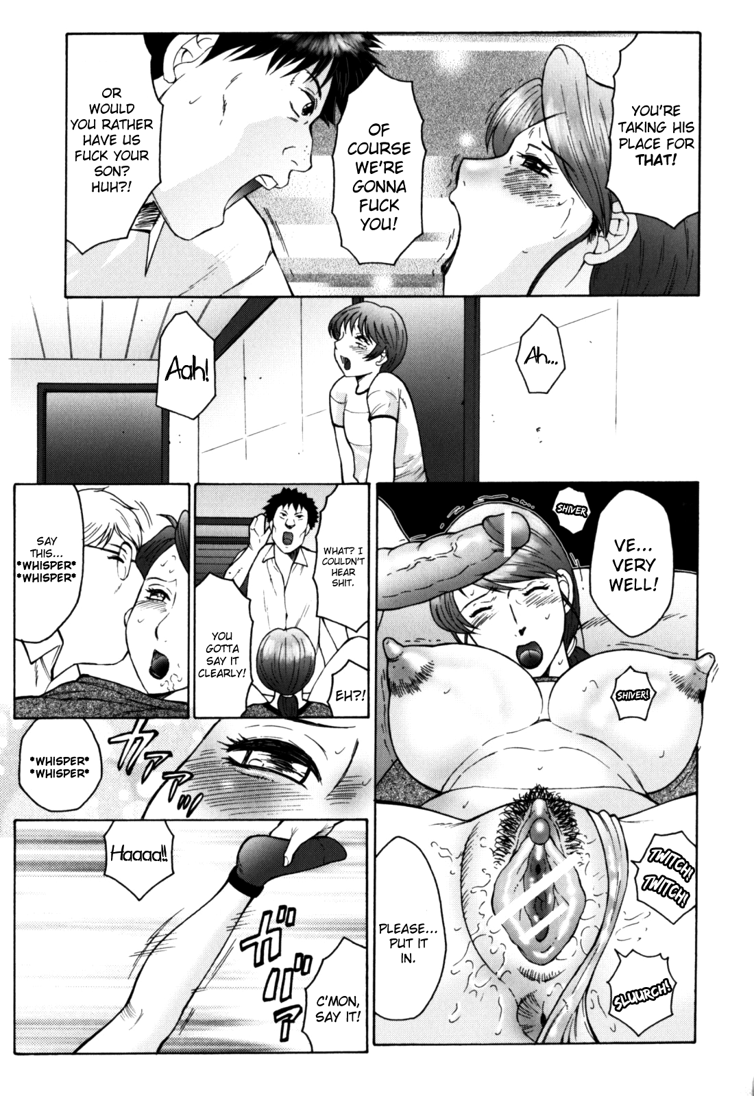 Haha Mamire – Chapter 1 – page 23
