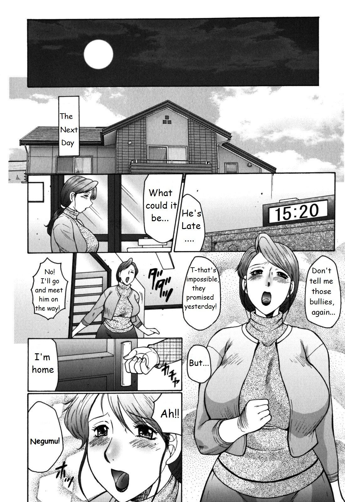 Haha Mamire – Chapter 1 – page 40
