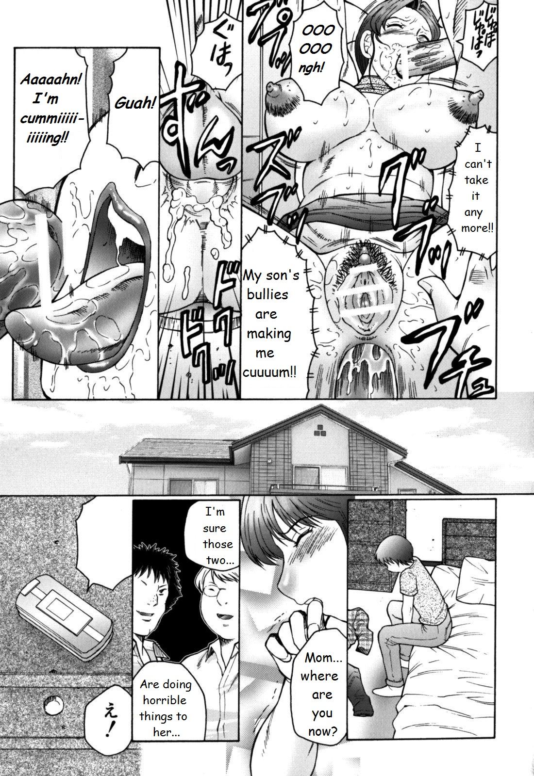 Haha Mamire – Chapter 1 – page 55