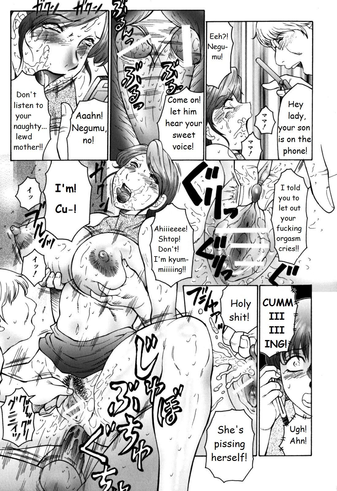 Haha Mamire – Chapter 1 – page 57