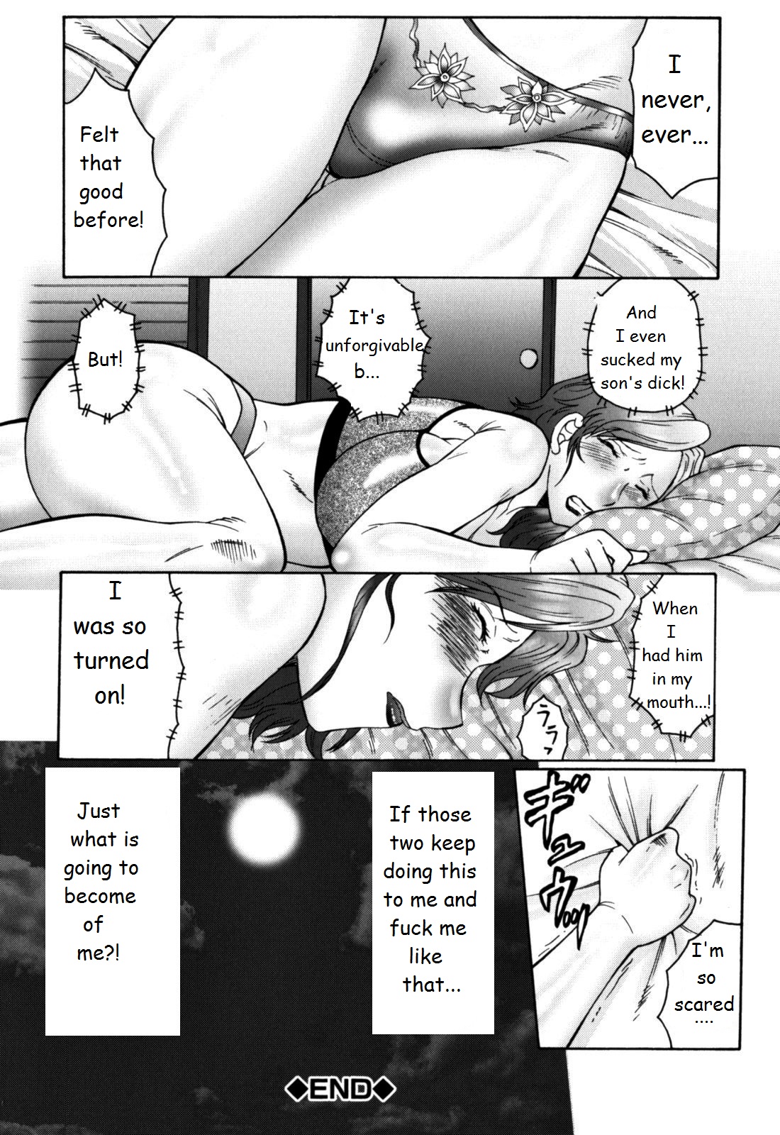 Haha Mamire – Chapter 1 – page 66
