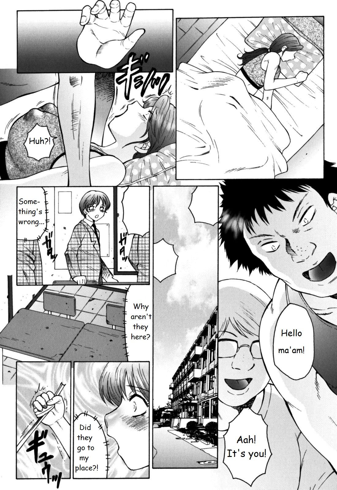 Haha Mamire – Chapter 1 – page 70