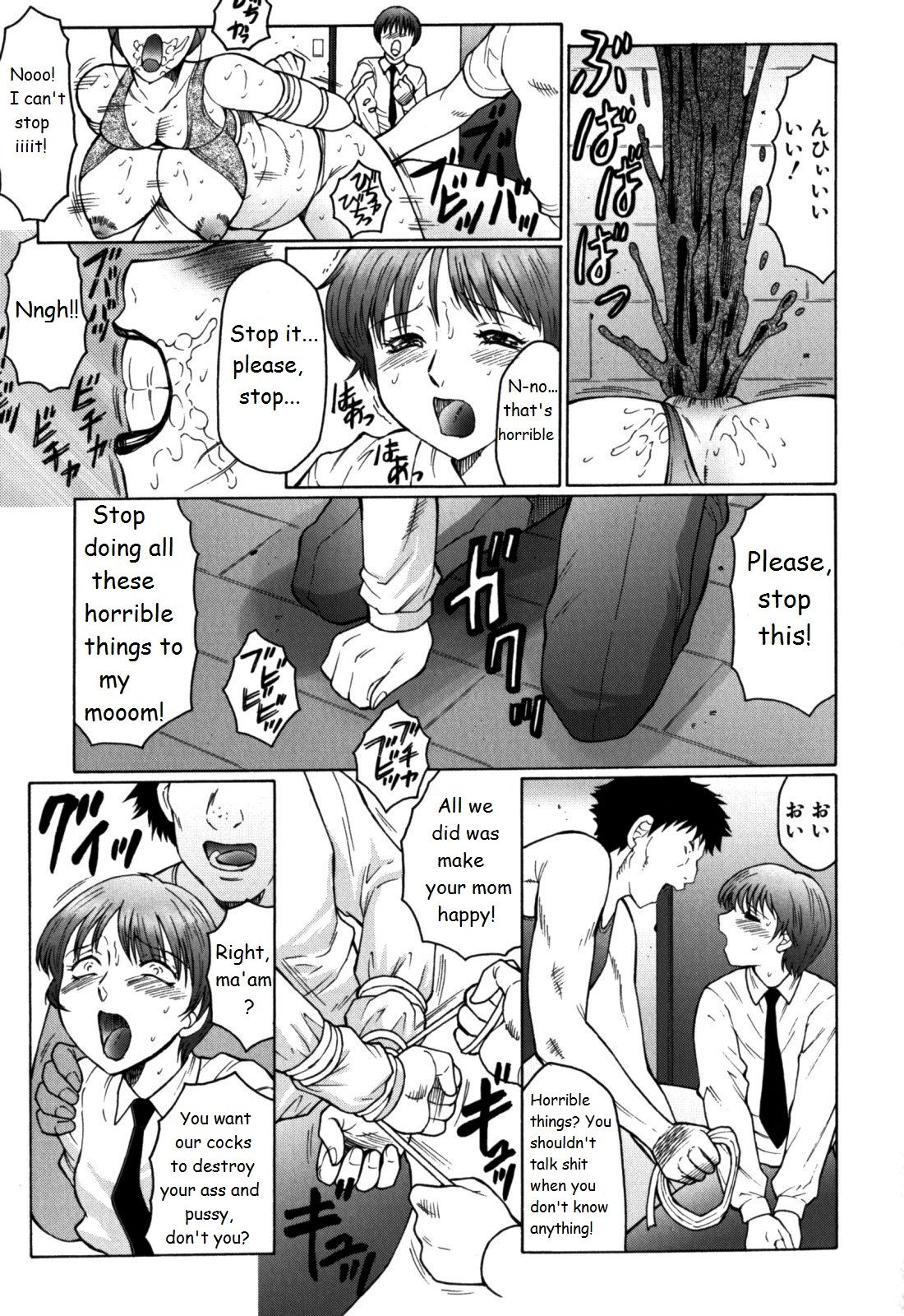 Haha Mamire – Chapter 1 – page 89