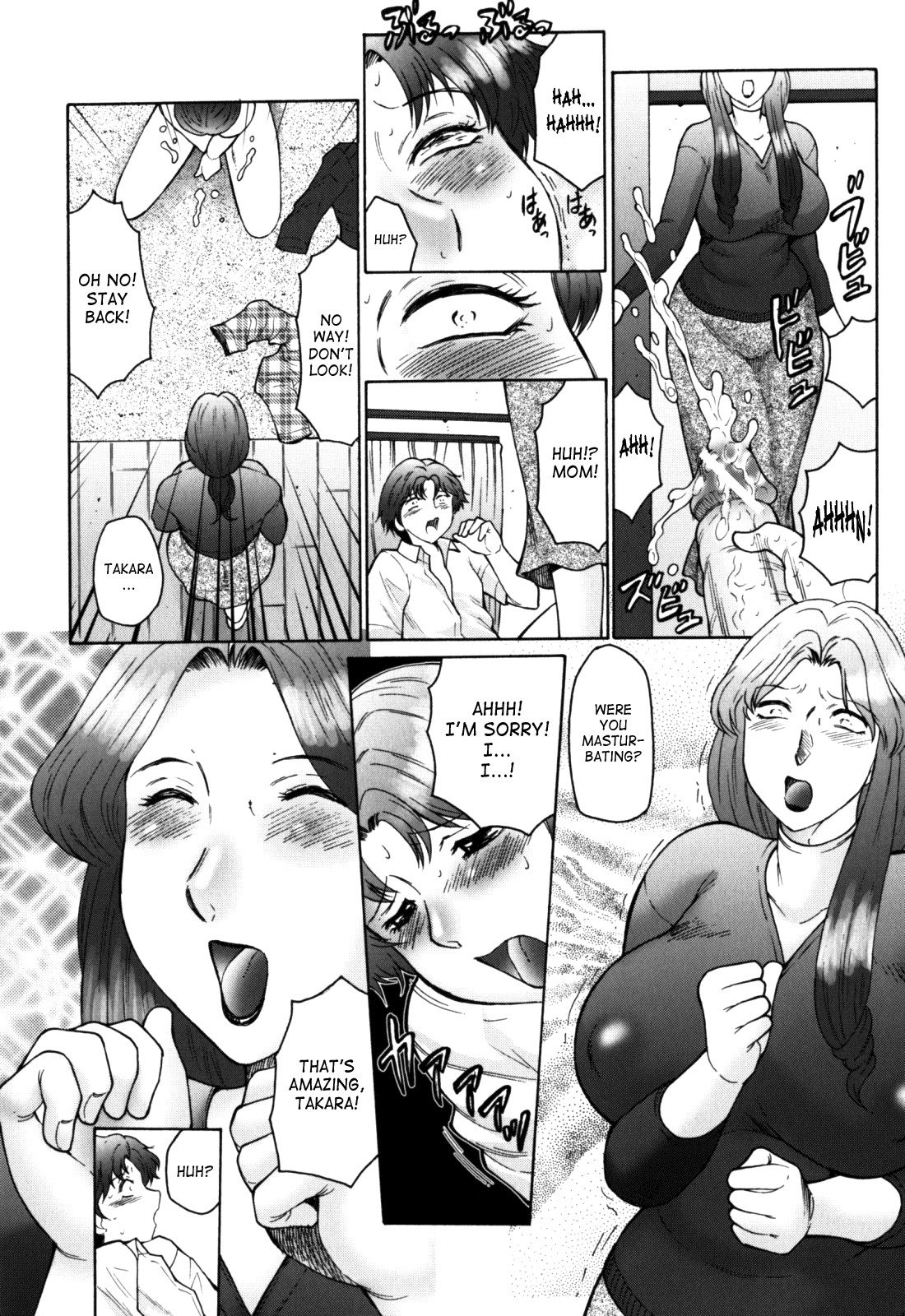 Haha Mamire – Chapter 1 – page 120