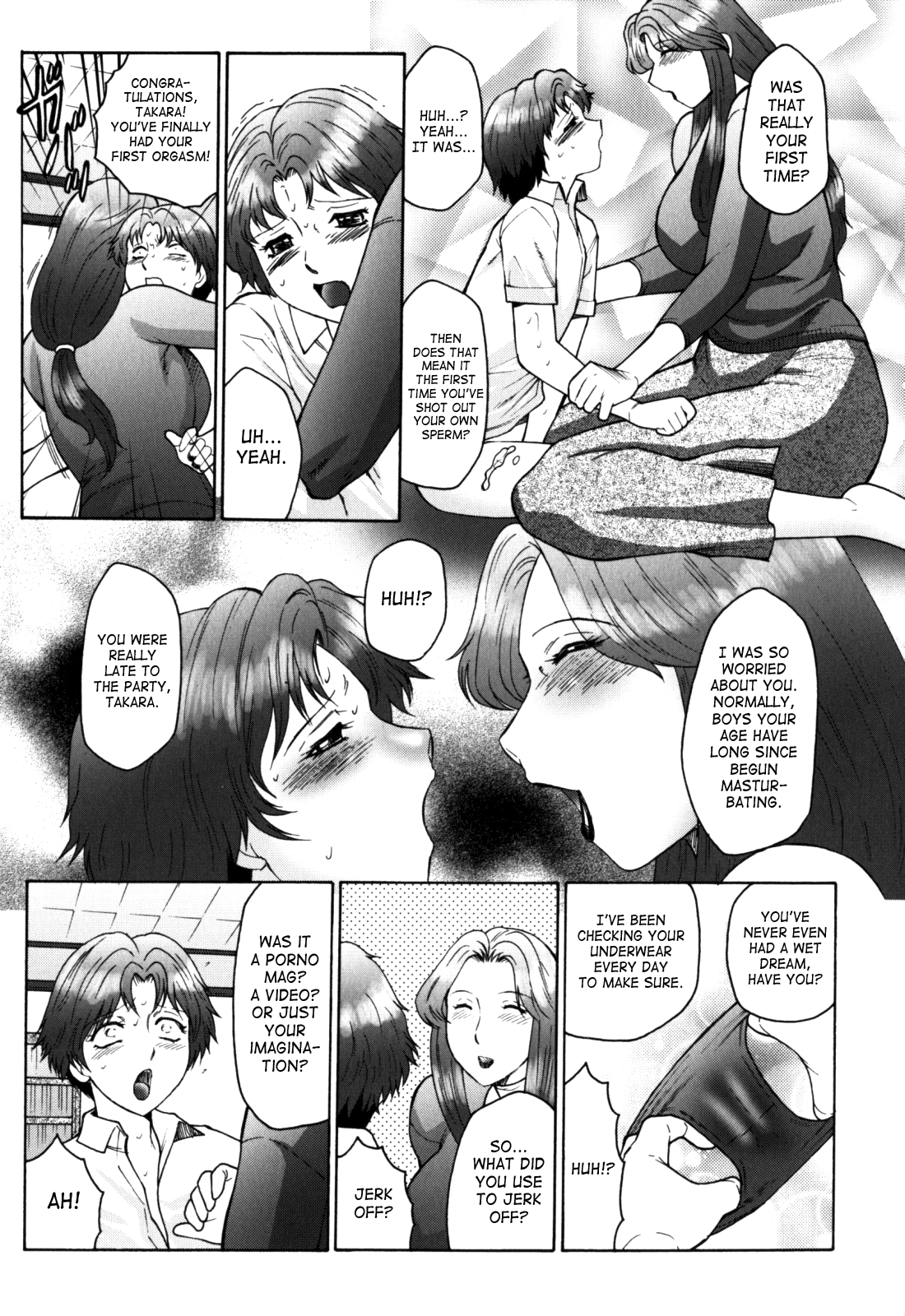 Haha Mamire – Chapter 1 – page 121