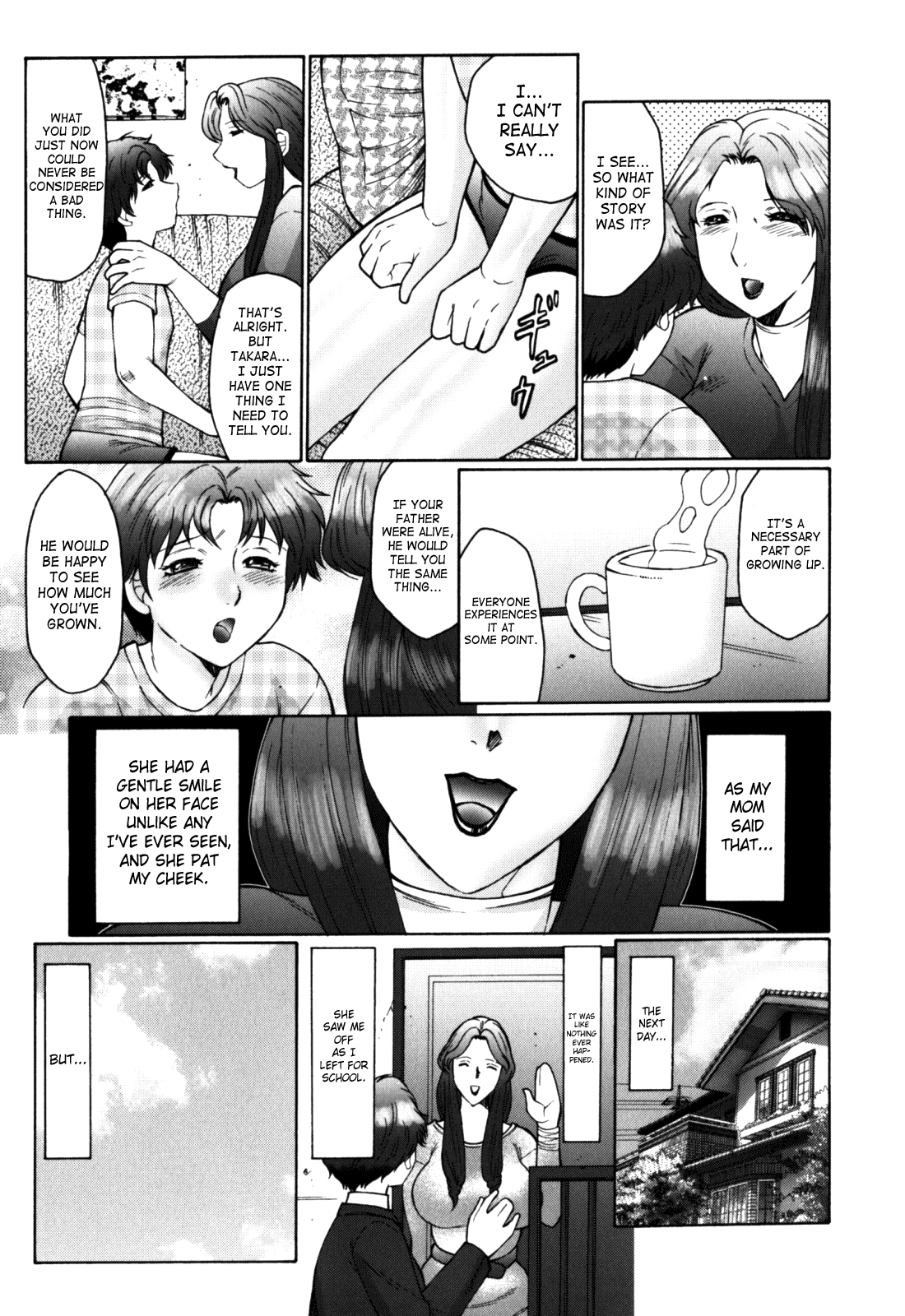 Haha Mamire – Chapter 1 – page 123
