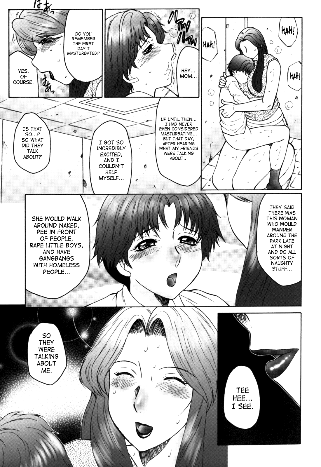 Haha Mamire – Chapter 1 – page 171