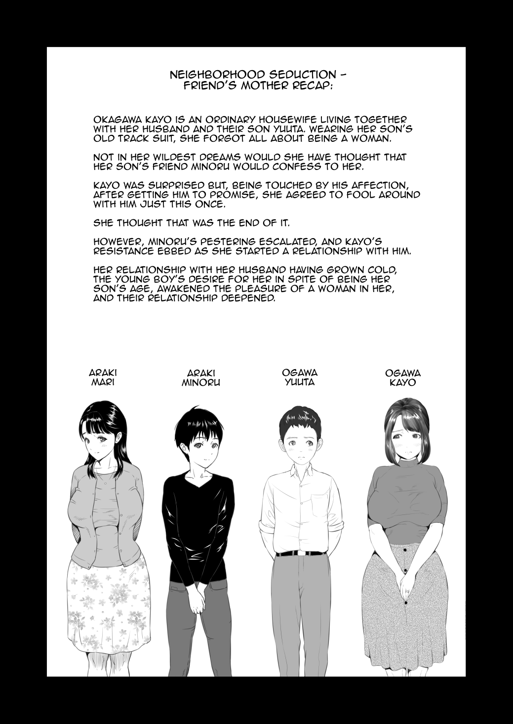 Kinjo Yuuwaku Daisandan -Tomodachi no Okaa-san Hen- Chuuhen | Seducing the Neighborhood Lady – Friend’s Mother Middle part — preview page 2