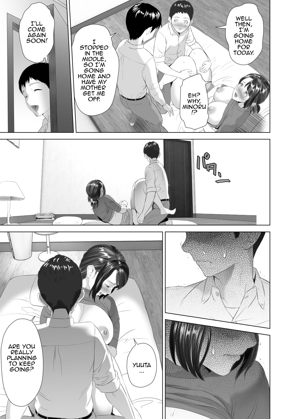 Kinjo Yuuwaku Daisandan -Tomodachi no Okaa-san Hen- Chuuhen | Seducing the Neighborhood Lady – Friend’s Mother Middle part — preview page 17