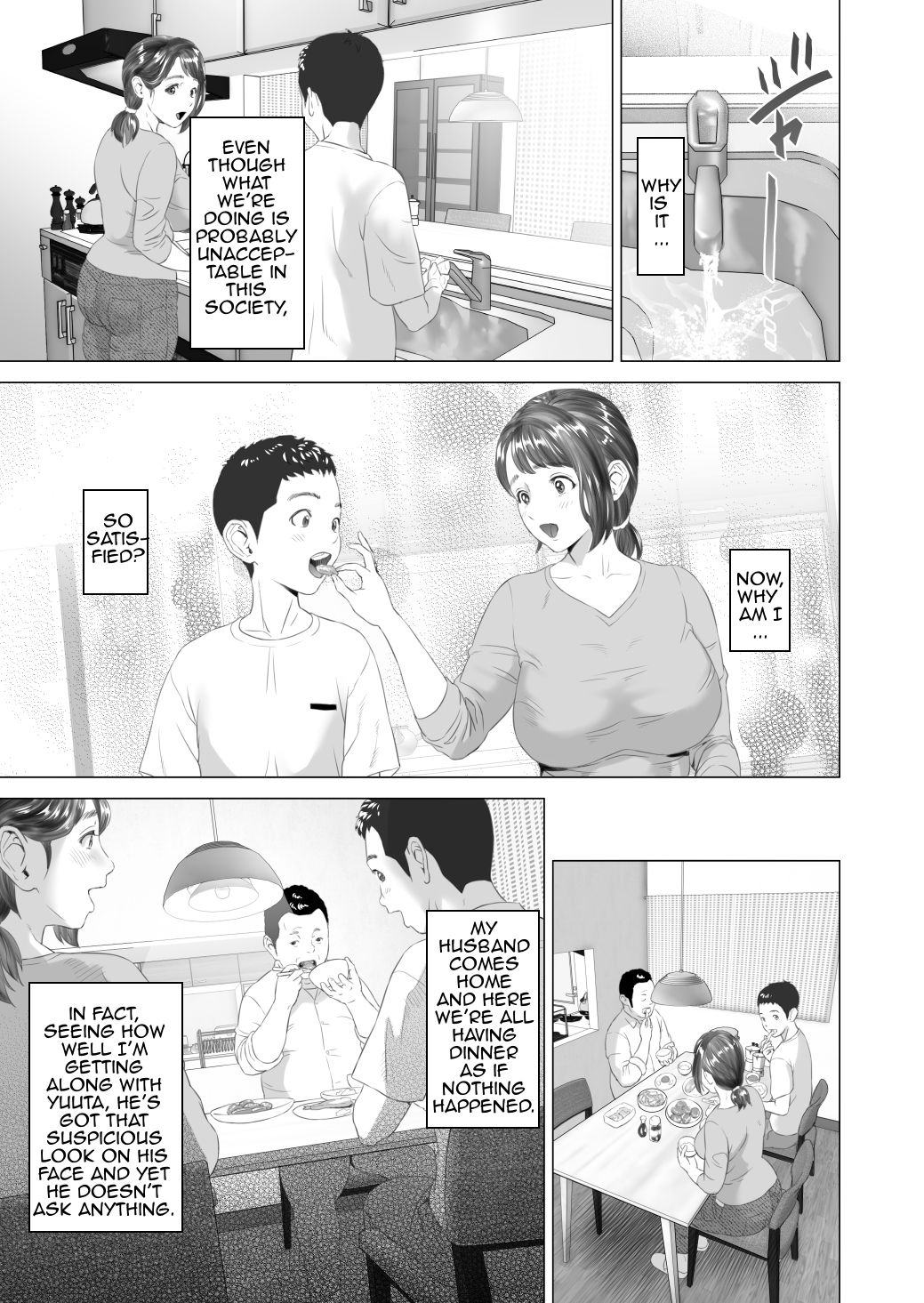 Kinjo Yuuwaku Daisandan -Tomodachi no Okaa-san Hen- Chuuhen | Seducing the Neighborhood Lady – Friend’s Mother Middle part – Chapter 1 – page 53