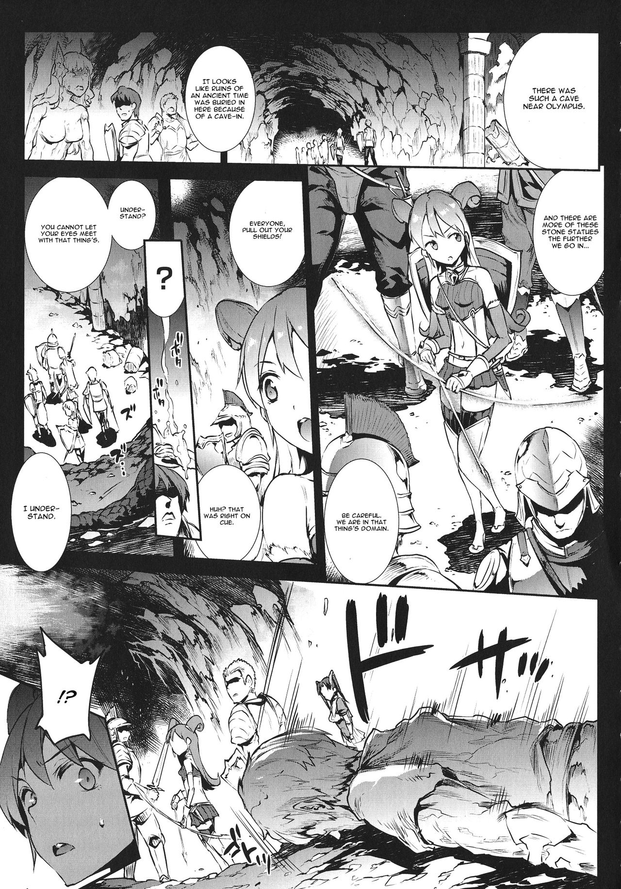 Raikou Shinki Igis Magia -PANDRA saga 3rd ignition- Ch. 1 — preview page 7