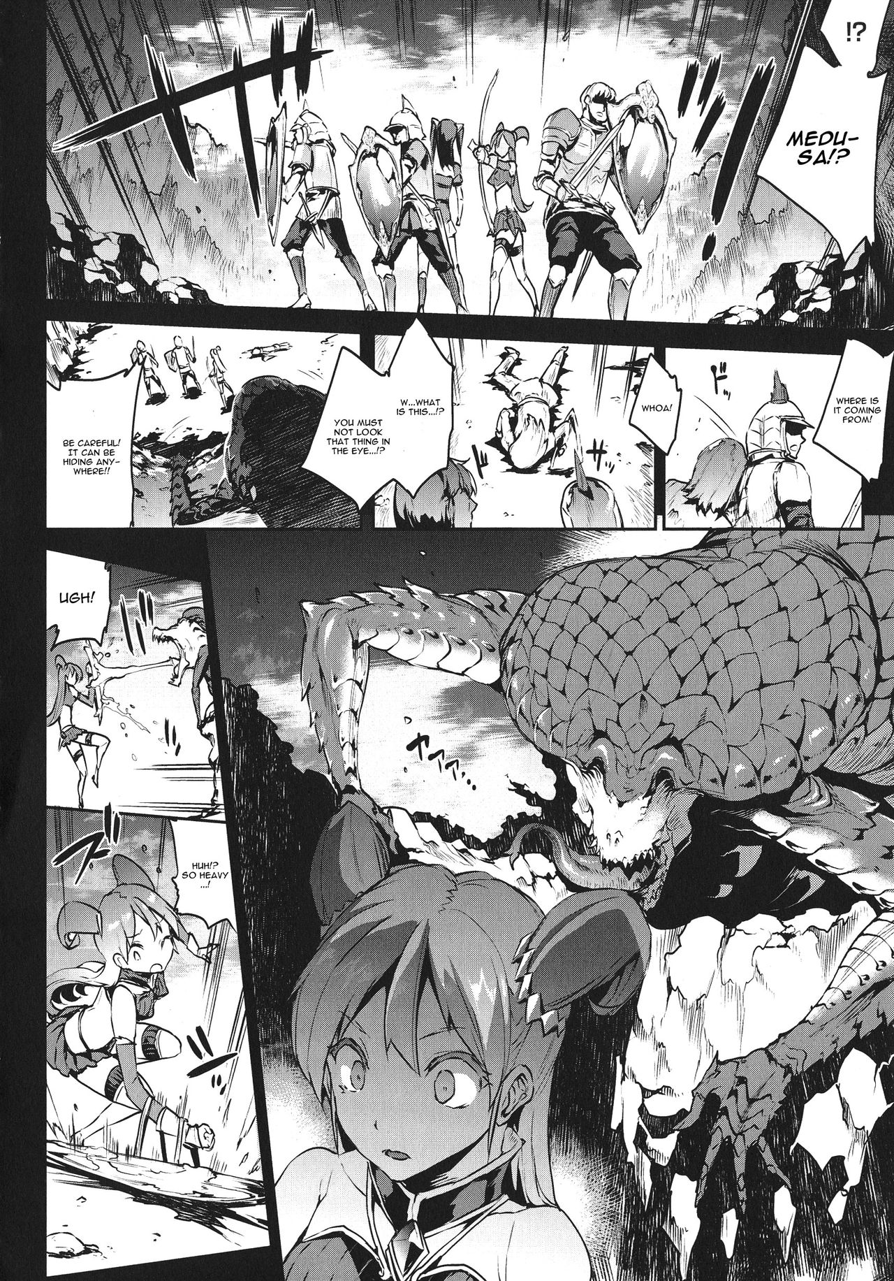 Raikou Shinki Igis Magia -PANDRA saga 3rd ignition- Ch. 1 — preview page 8