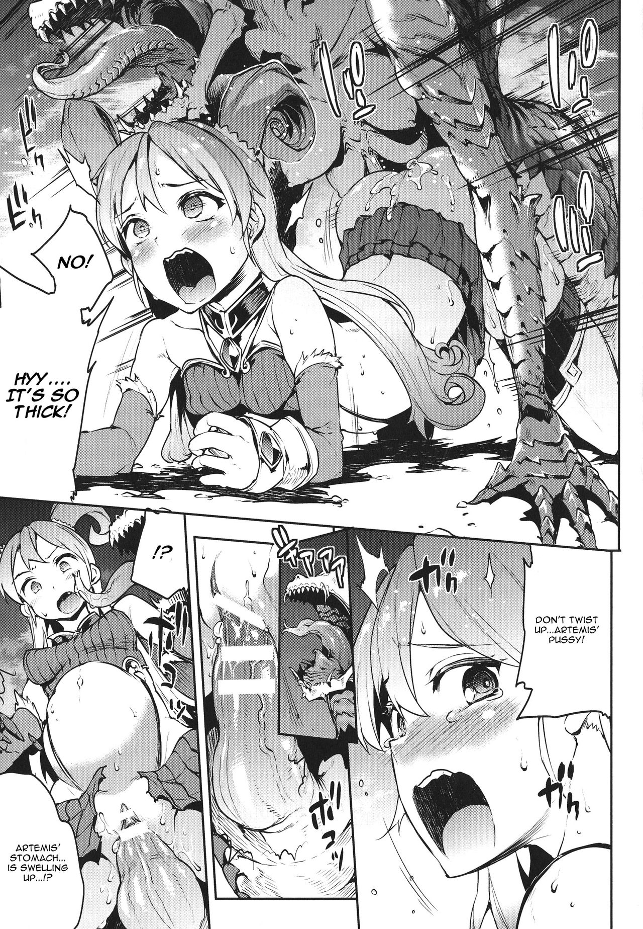 Raikou Shinki Igis Magia -PANDRA saga 3rd ignition- Ch. 1 — preview page 19