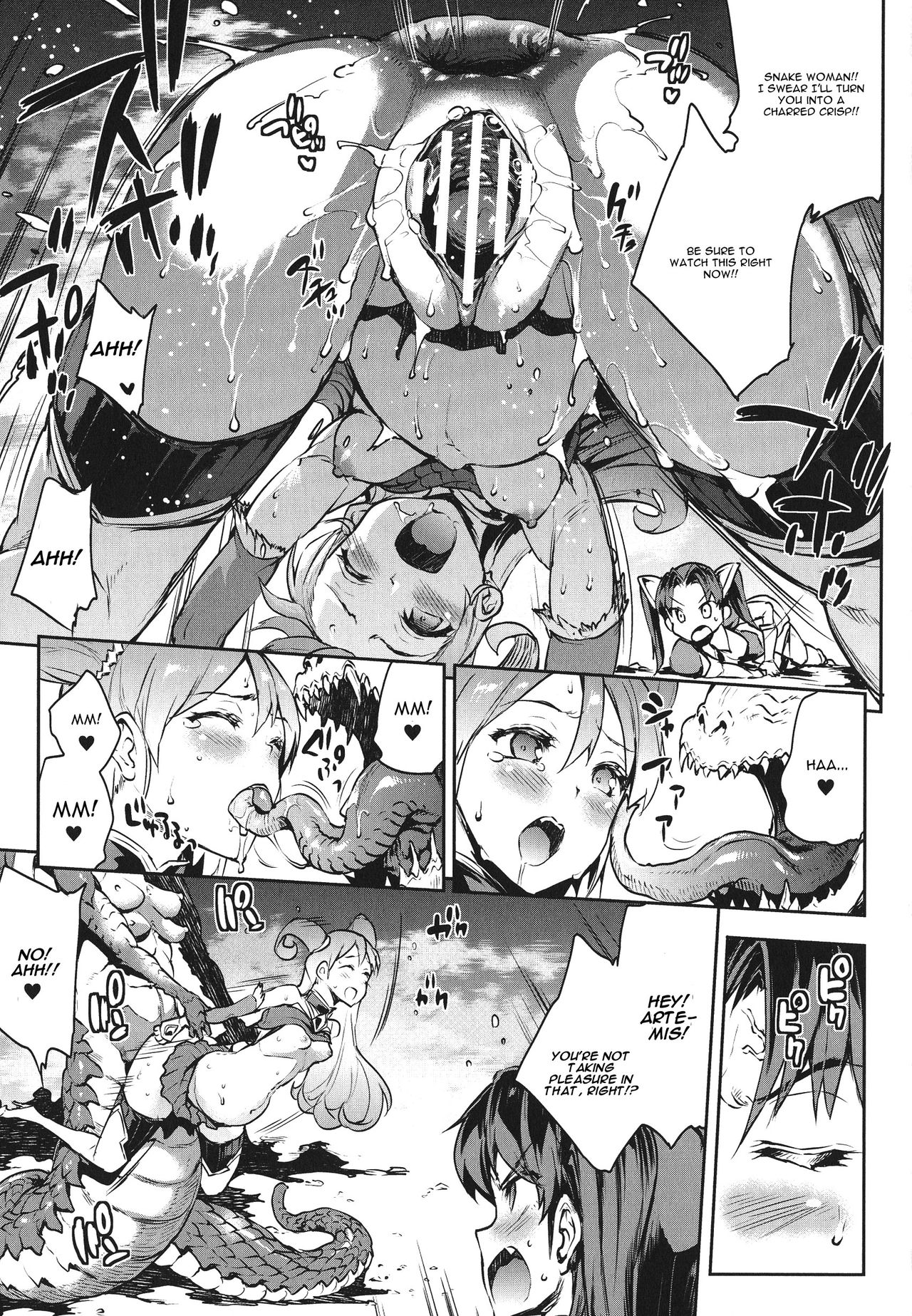 Raikou Shinki Igis Magia -PANDRA saga 3rd ignition- Ch. 1 – Chapter 1 – page 21