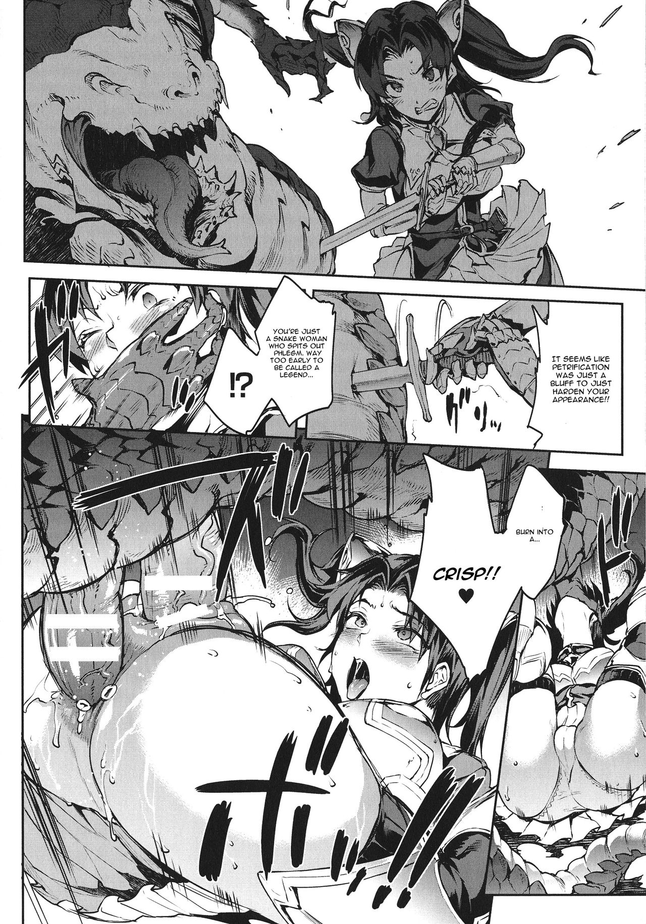 Raikou Shinki Igis Magia -PANDRA saga 3rd ignition- Ch. 1 – Chapter 1 – page 24