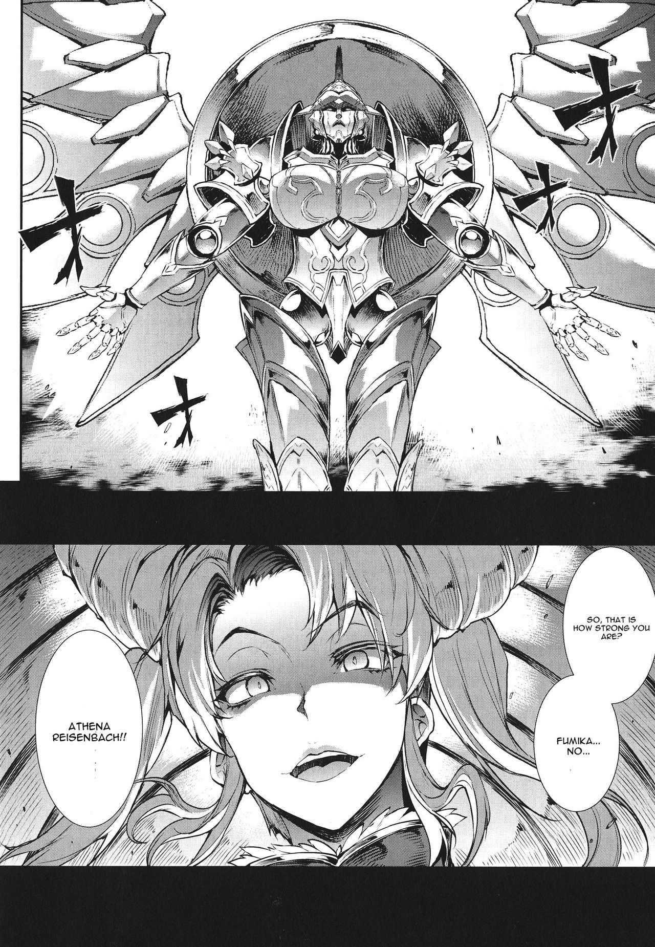 Raikou Shinki Igis Magia -PANDRA saga 3rd ignition- Ch. 1 – Chapter 1 – page 33