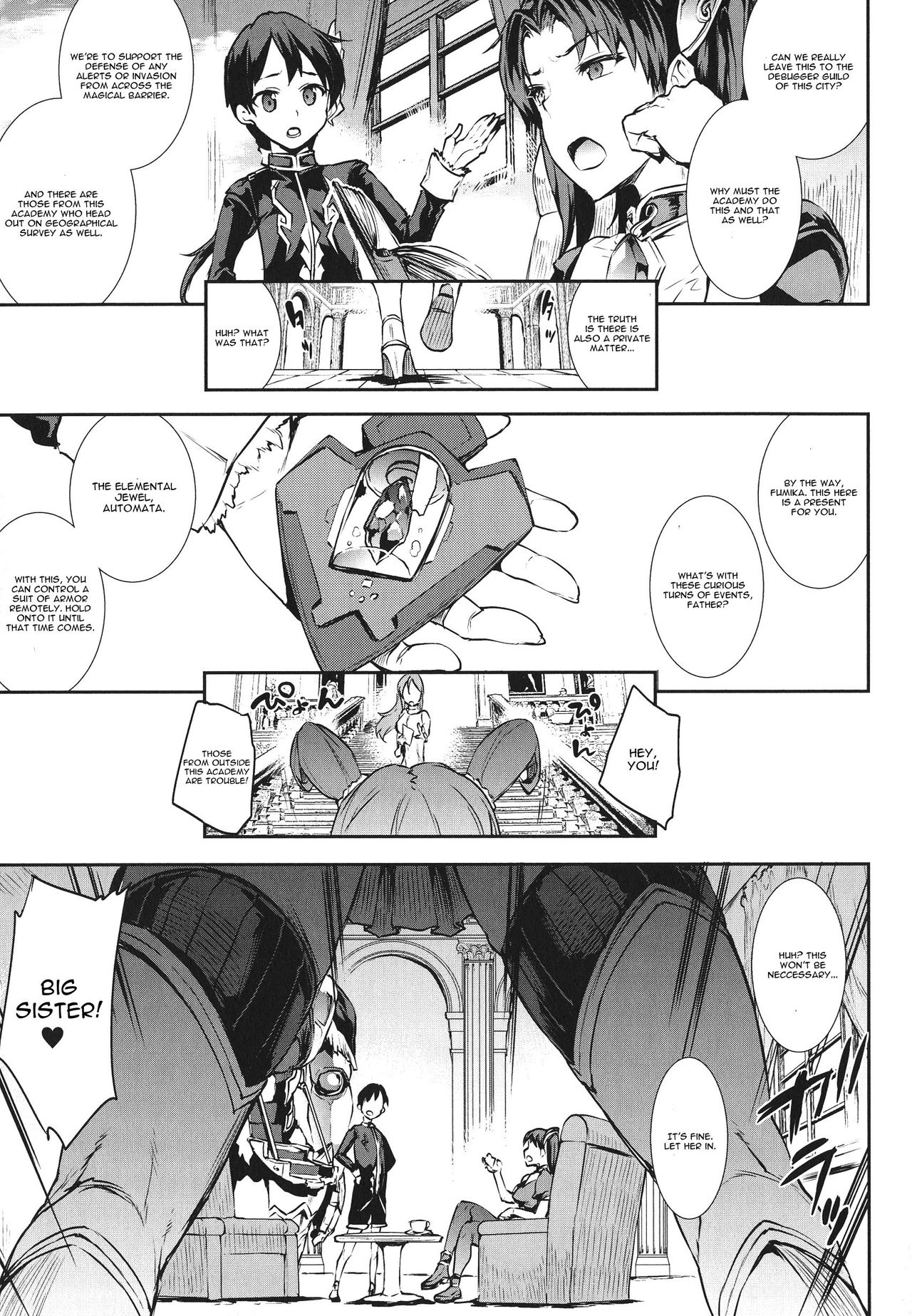Raikou Shinki Igis Magia -PANDRA saga 3rd ignition- Ch. 1-7 + Medousa — preview page 13