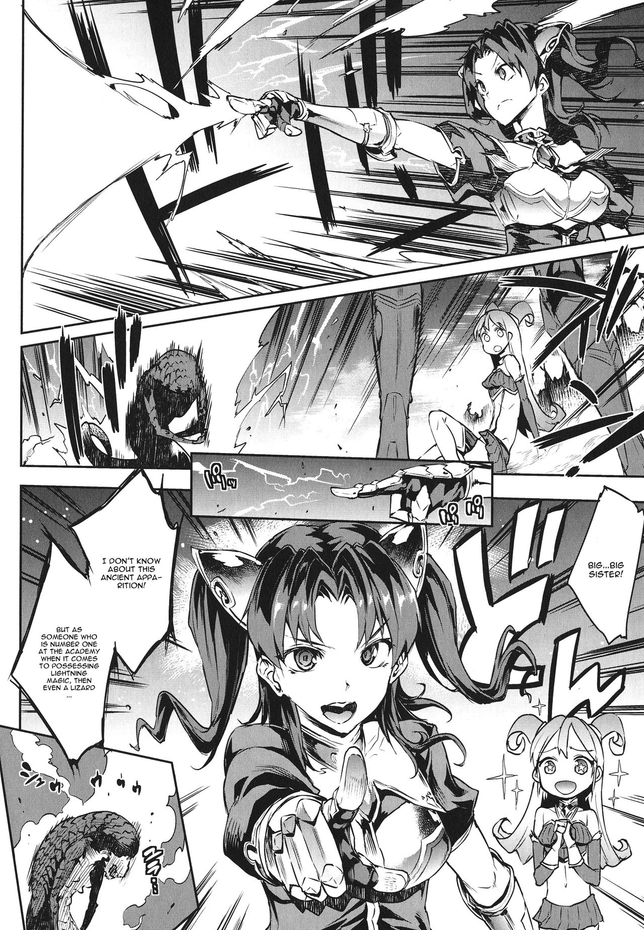 Raikou Shinki Igis Magia -PANDRA saga 3rd ignition- Ch. 1-7 + Medousa — preview page 16