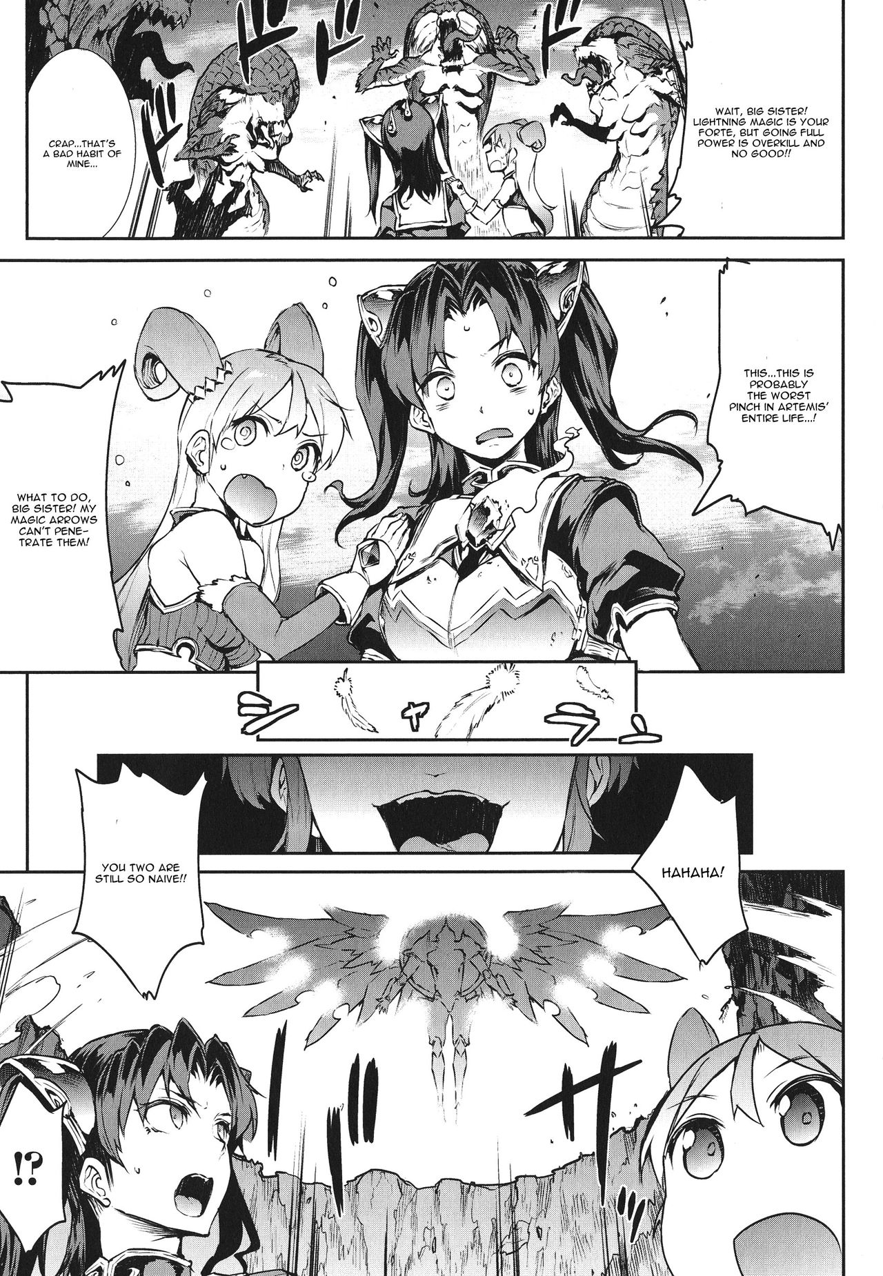 Raikou Shinki Igis Magia -PANDRA saga 3rd ignition- Ch. 1-7 + Medousa – Chapter 1 – page 32