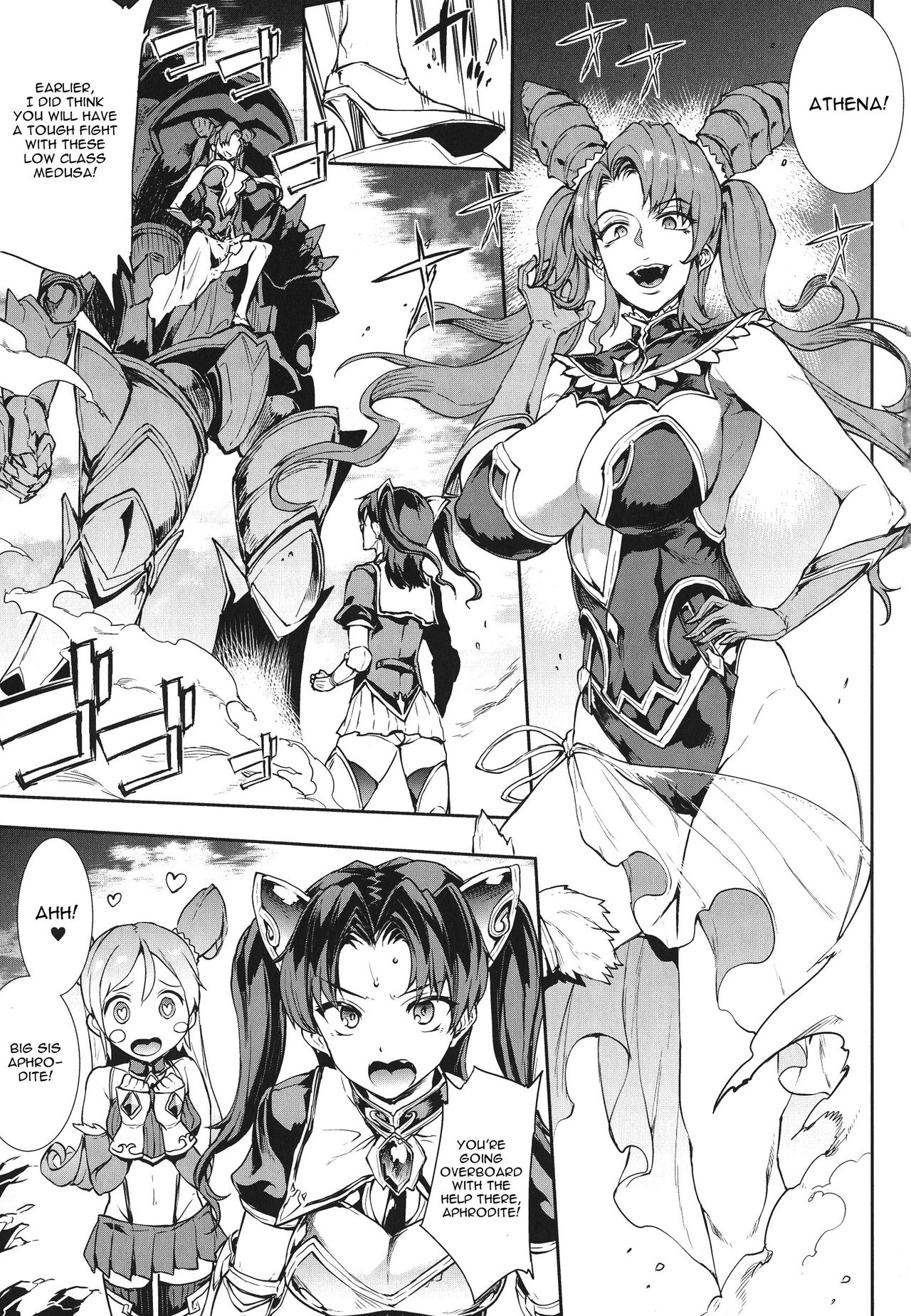 Raikou Shinki Igis Magia -PANDRA saga 3rd ignition- Ch. 1-7 + Medousa – Chapter 1 – page 34