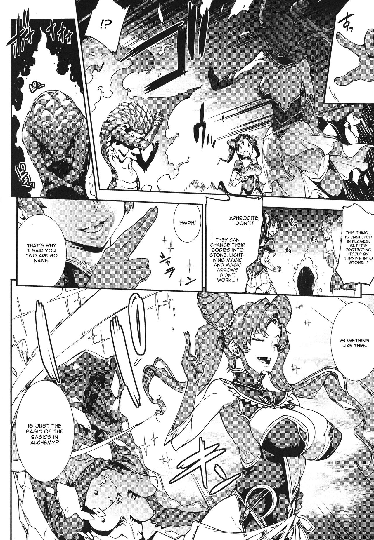 Raikou Shinki Igis Magia -PANDRA saga 3rd ignition- Ch. 1-7 + Medousa – Chapter 1 – page 35
