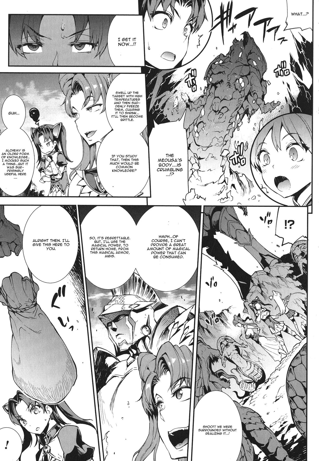 Raikou Shinki Igis Magia -PANDRA saga 3rd ignition- Ch. 1-7 + Medousa – Chapter 1 – page 36