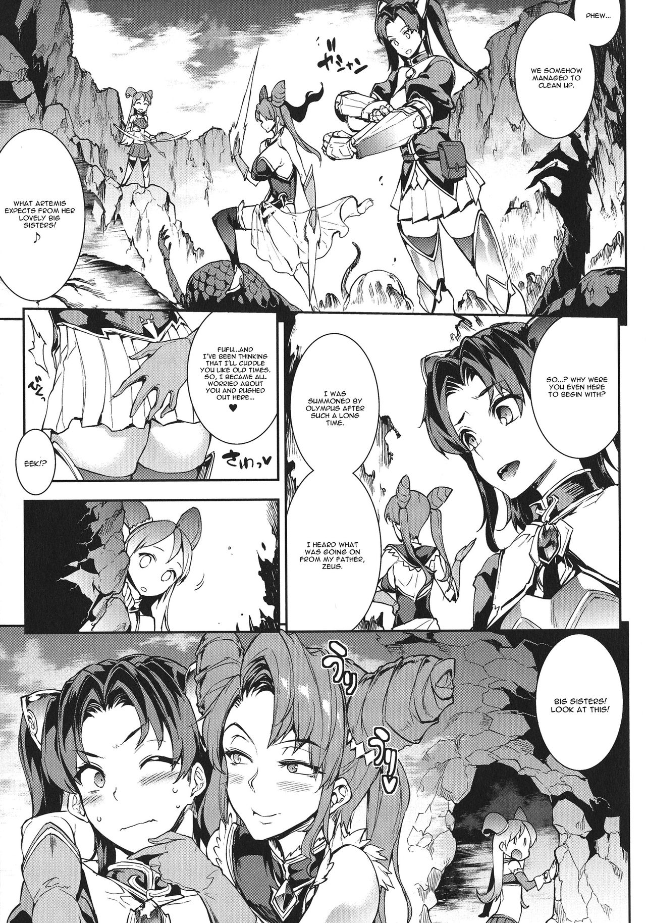 Raikou Shinki Igis Magia -PANDRA saga 3rd ignition- Ch. 1-7 + Medousa – Chapter 1 – page 40