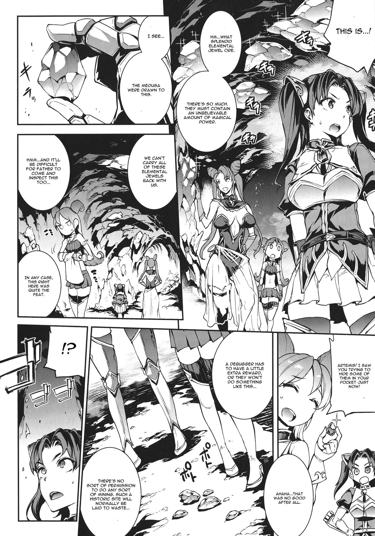 Raikou Shinki Igis Magia -PANDRA saga 3rd ignition- Ch. 1-7 + Medousa – Chapter 1 – page 41