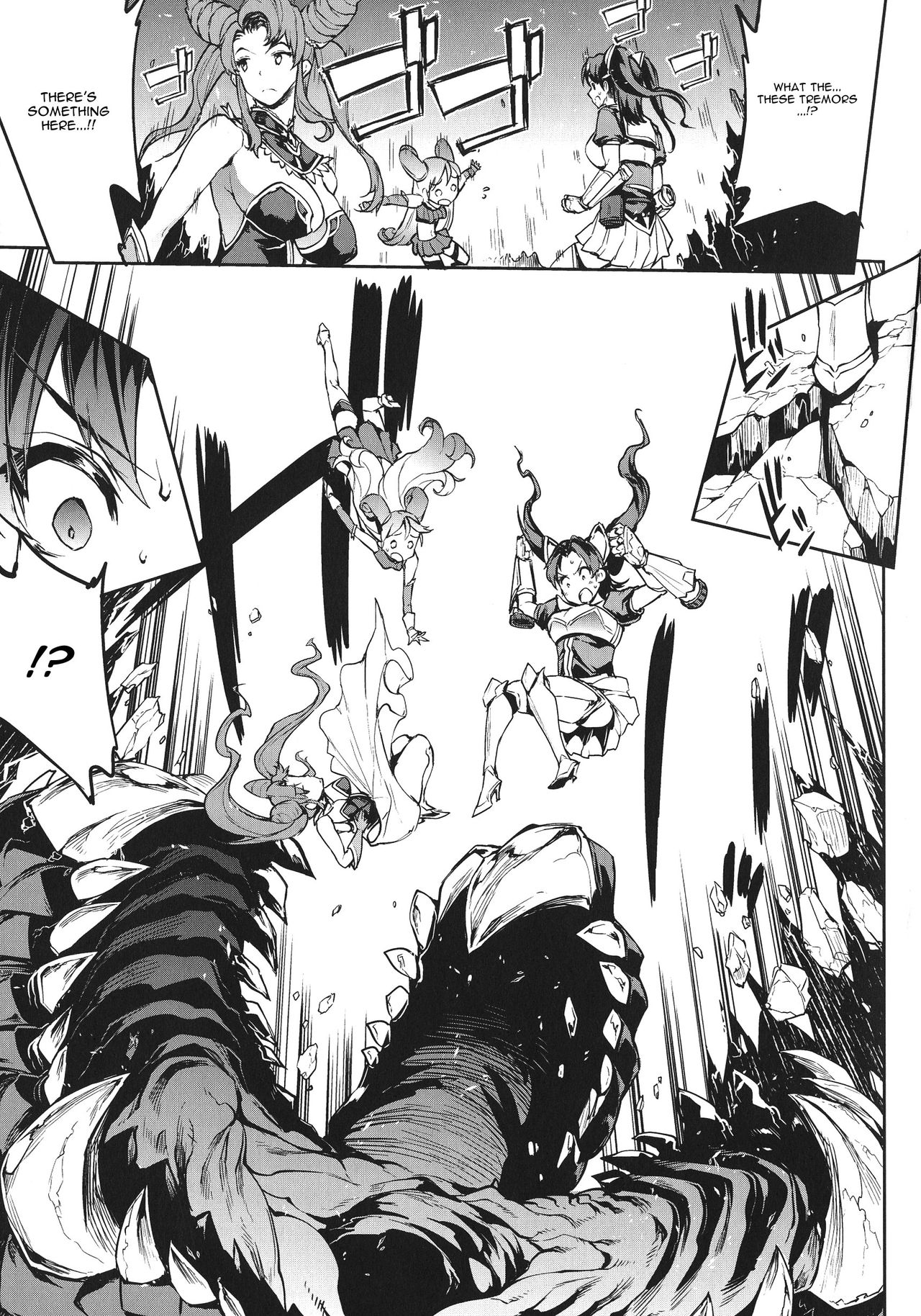 Raikou Shinki Igis Magia -PANDRA saga 3rd ignition- Ch. 1-7 + Medousa – Chapter 1 – page 42