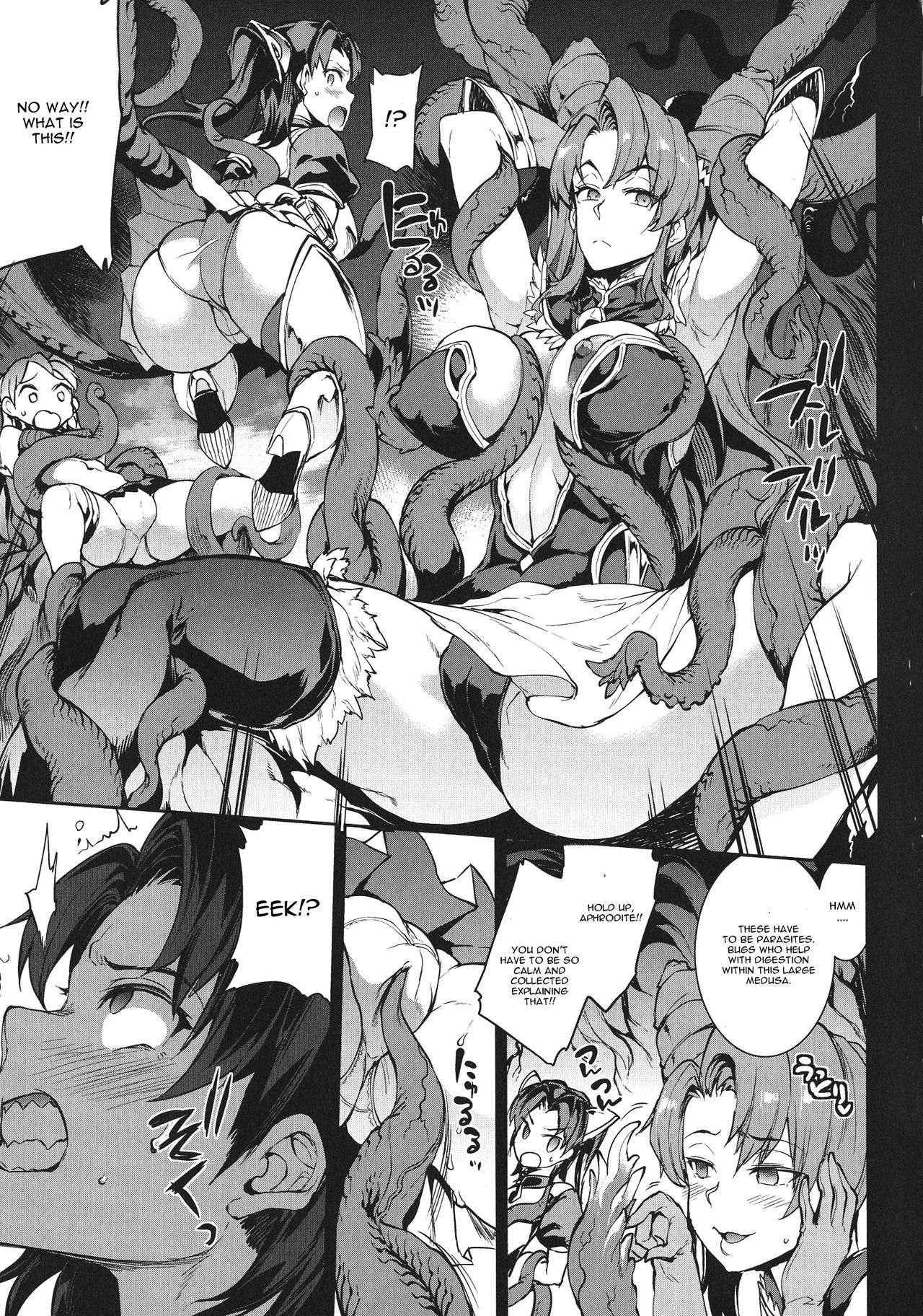 Raikou Shinki Igis Magia -PANDRA saga 3rd ignition- Ch. 1-7 + Medousa – Chapter 1 – page 44