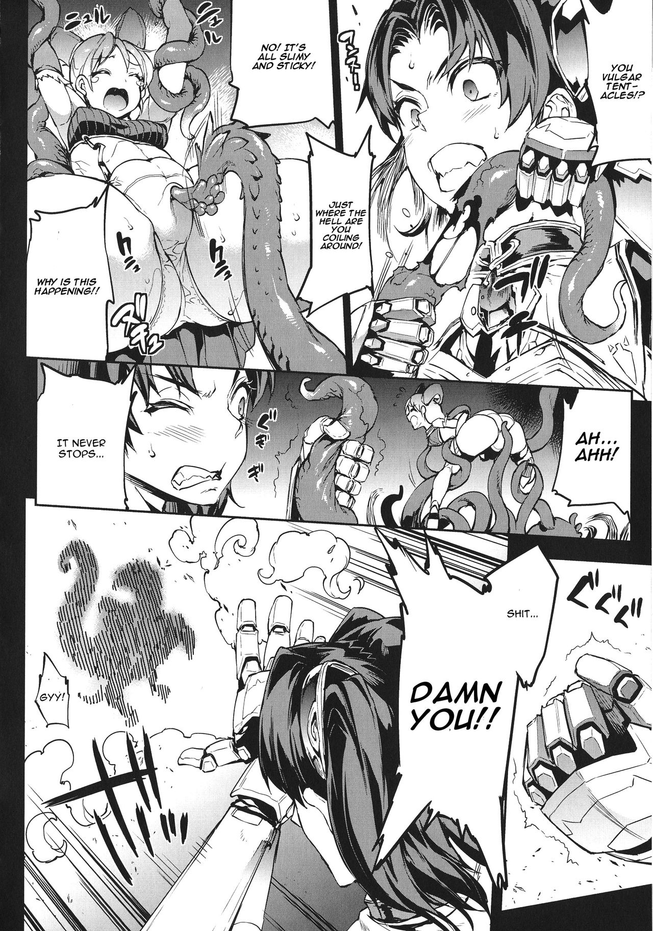 Raikou Shinki Igis Magia -PANDRA saga 3rd ignition- Ch. 1-7 + Medousa – Chapter 1 – page 45