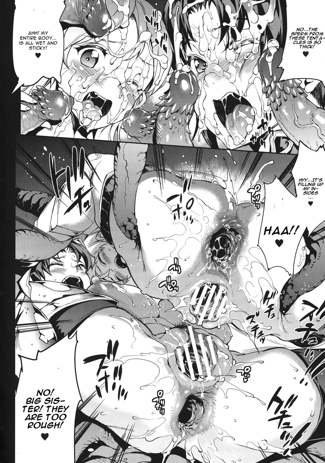 Raikou Shinki Igis Magia -PANDRA saga 3rd ignition- Ch. 1-7 + Medousa – Chapter 1 – page 53