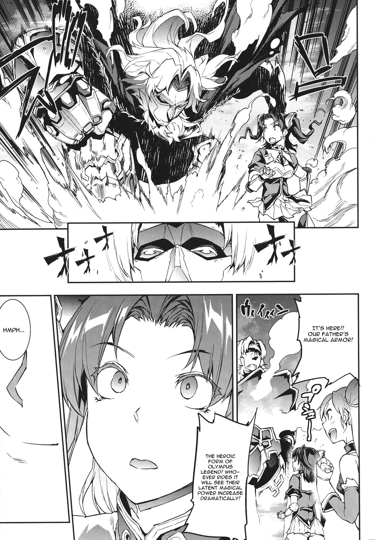 Raikou Shinki Igis Magia -PANDRA saga 3rd ignition- Ch. 1-7 + Medousa – Chapter 1 – page 57