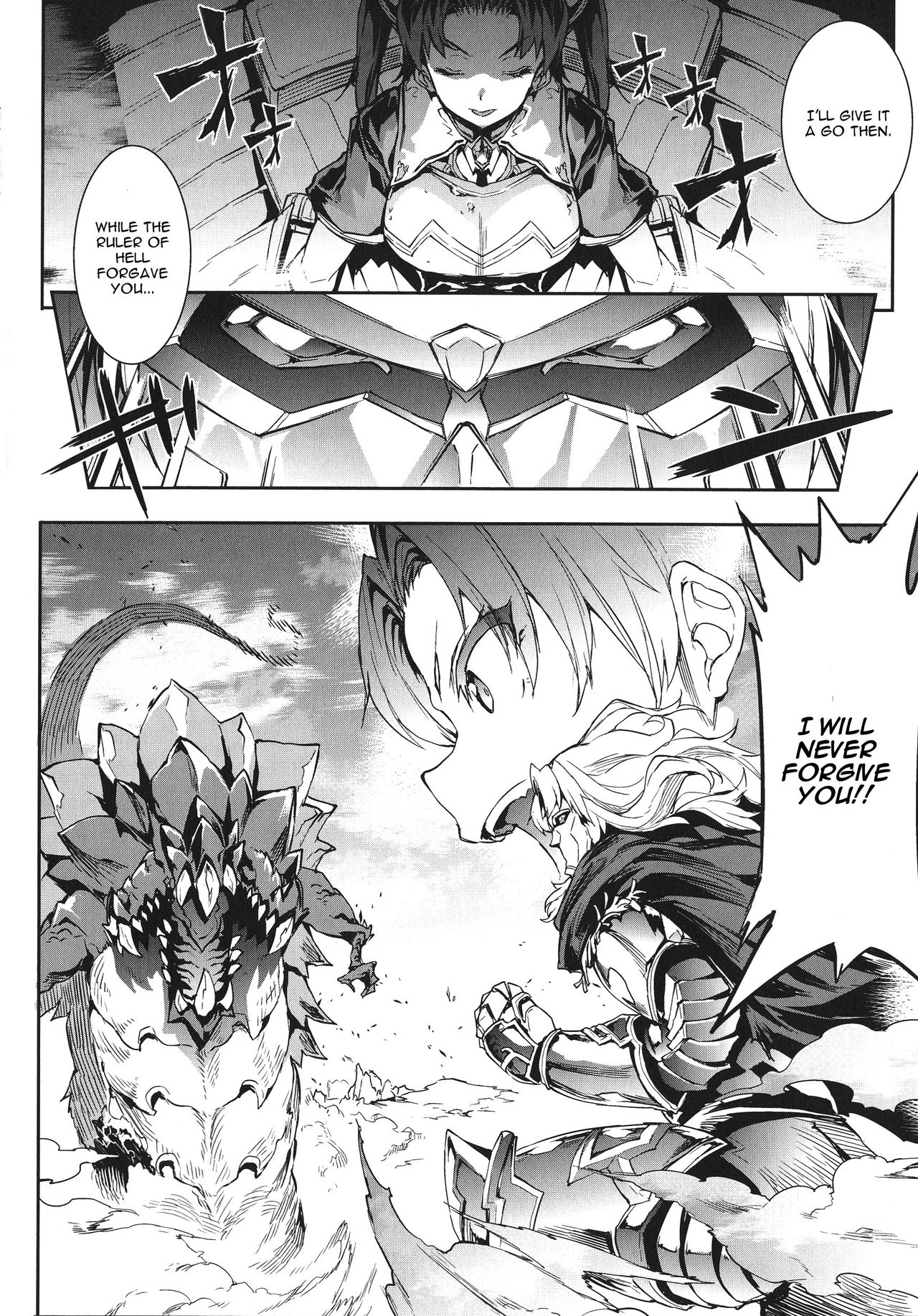 Raikou Shinki Igis Magia -PANDRA saga 3rd ignition- Ch. 1-7 + Medousa – Chapter 1 – page 58