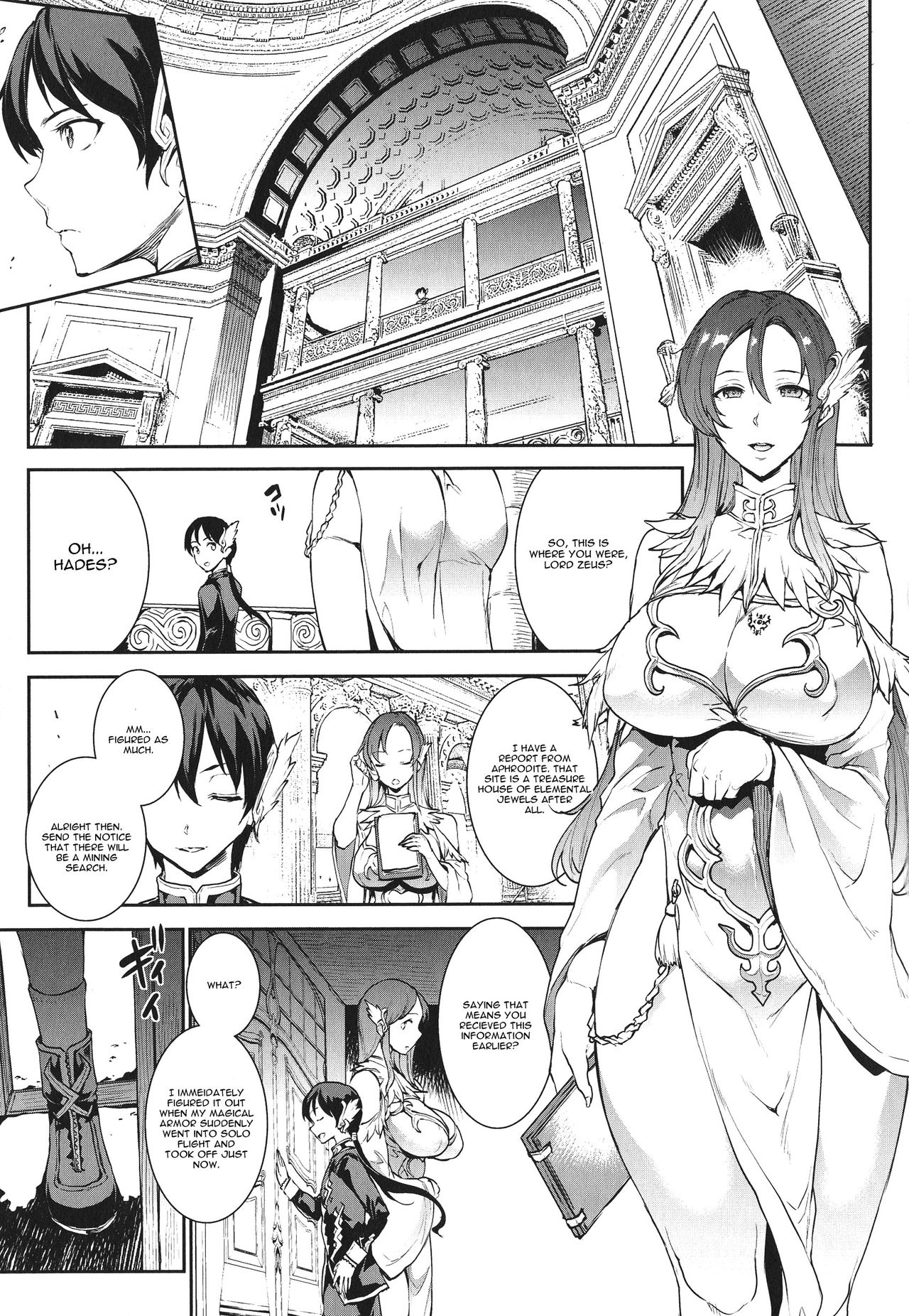 Raikou Shinki Igis Magia -PANDRA saga 3rd ignition- Ch. 1-7 + Medousa – Chapter 1 – page 59