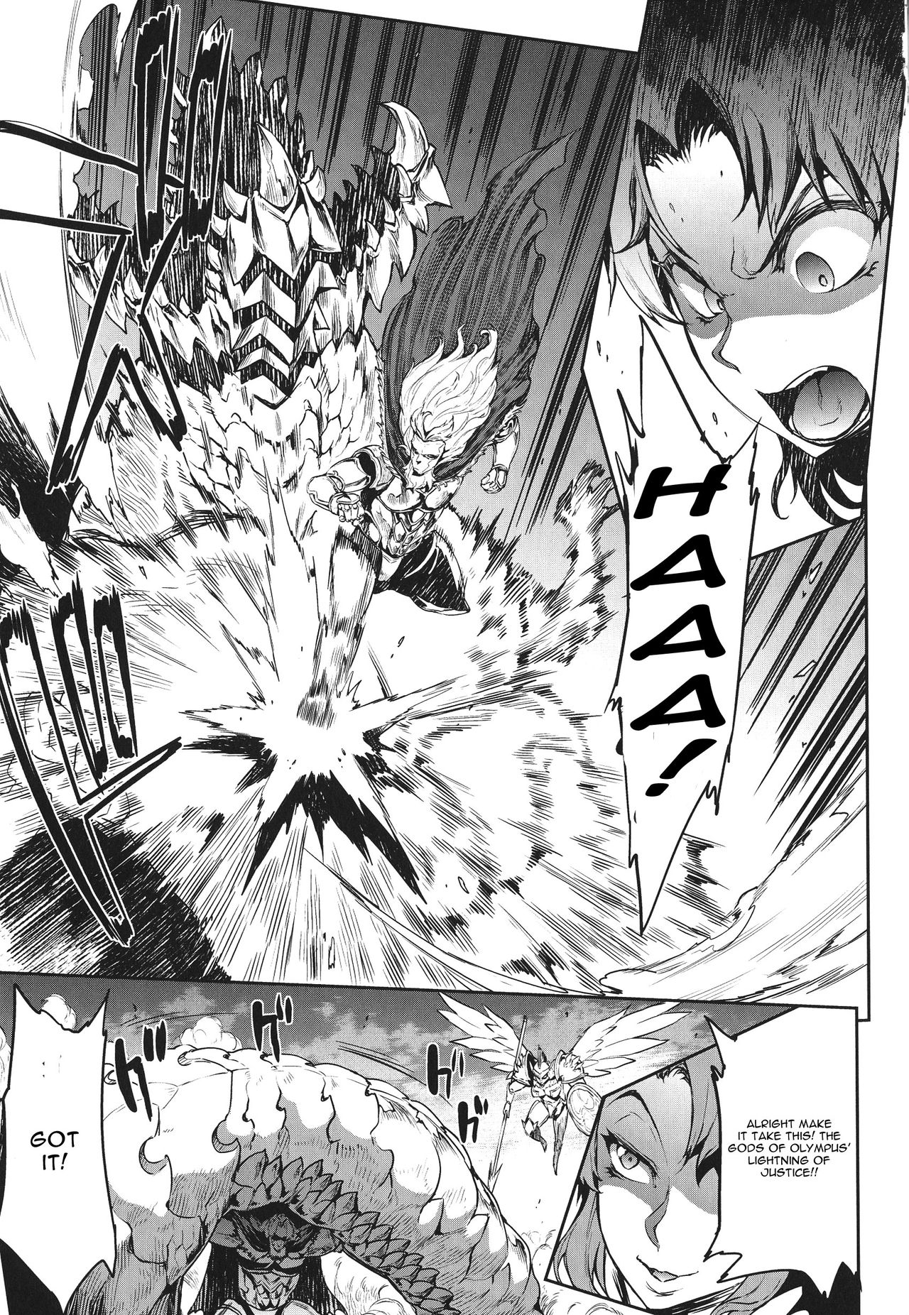 Raikou Shinki Igis Magia -PANDRA saga 3rd ignition- Ch. 1-7 + Medousa – Chapter 1 – page 61