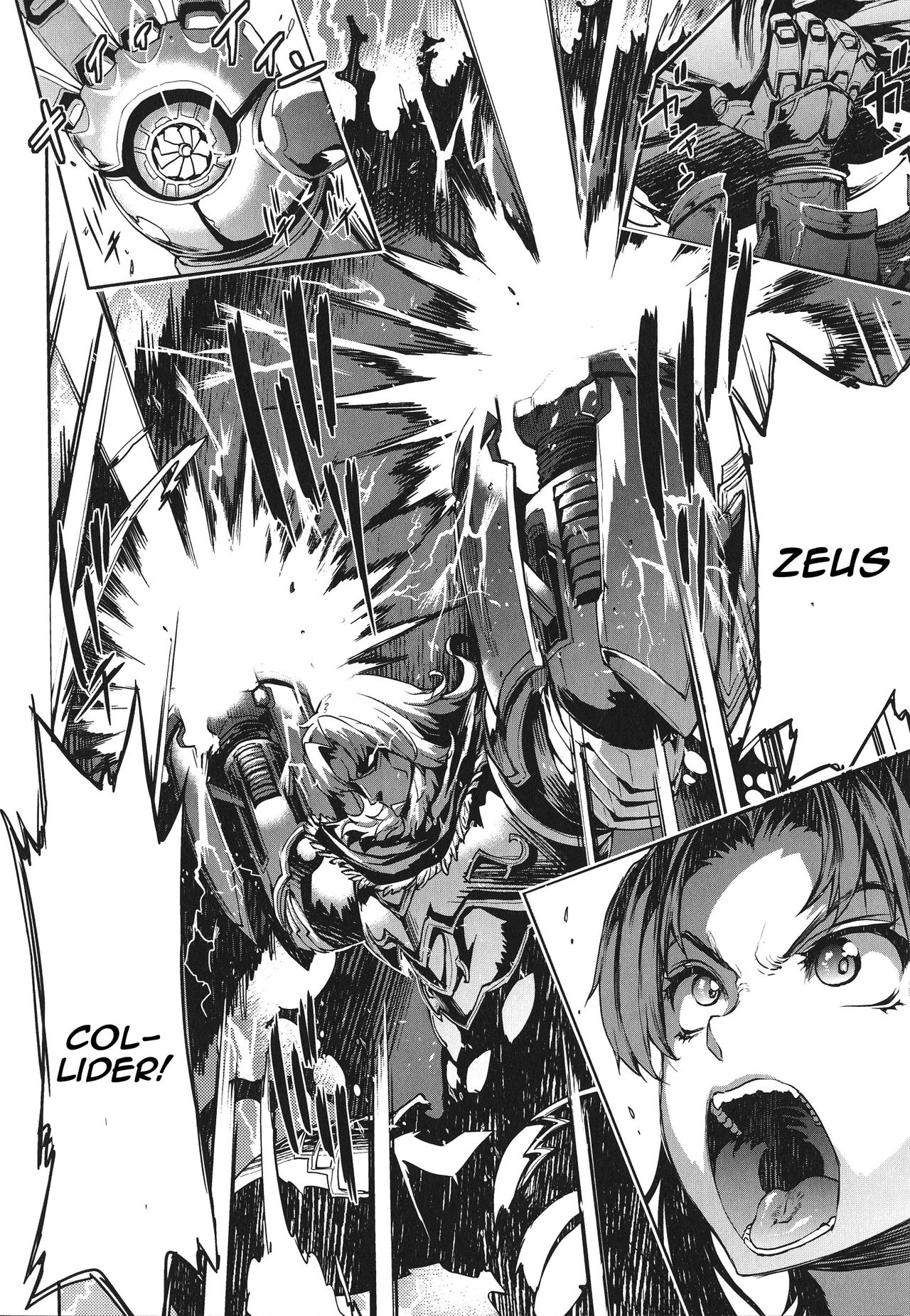 Raikou Shinki Igis Magia -PANDRA saga 3rd ignition- Ch. 1-7 + Medousa – Chapter 1 – page 62