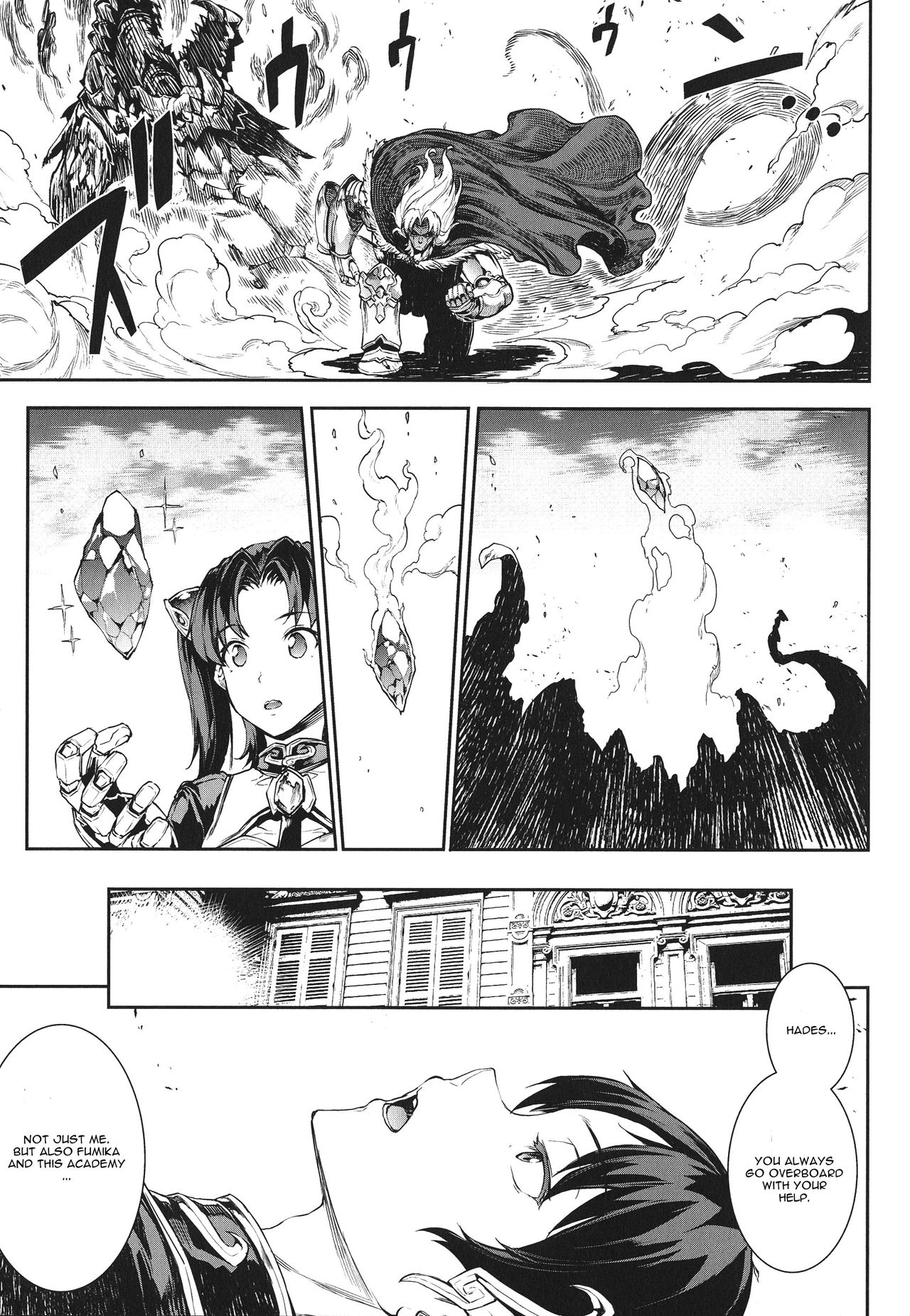 Raikou Shinki Igis Magia -PANDRA saga 3rd ignition- Ch. 1-7 + Medousa – Chapter 1 – page 63
