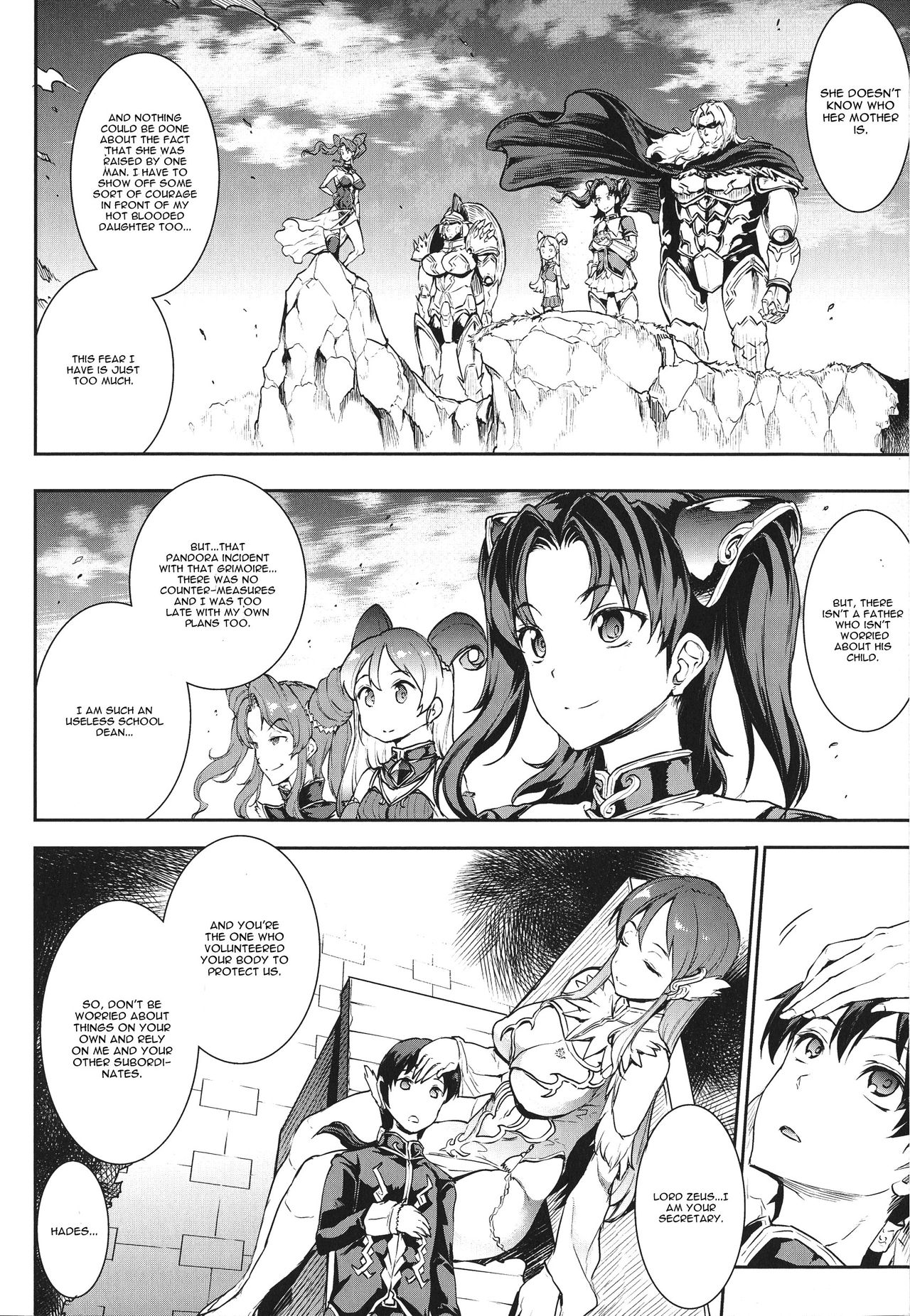 Raikou Shinki Igis Magia -PANDRA saga 3rd ignition- Ch. 1-7 + Medousa – Chapter 1 – page 64