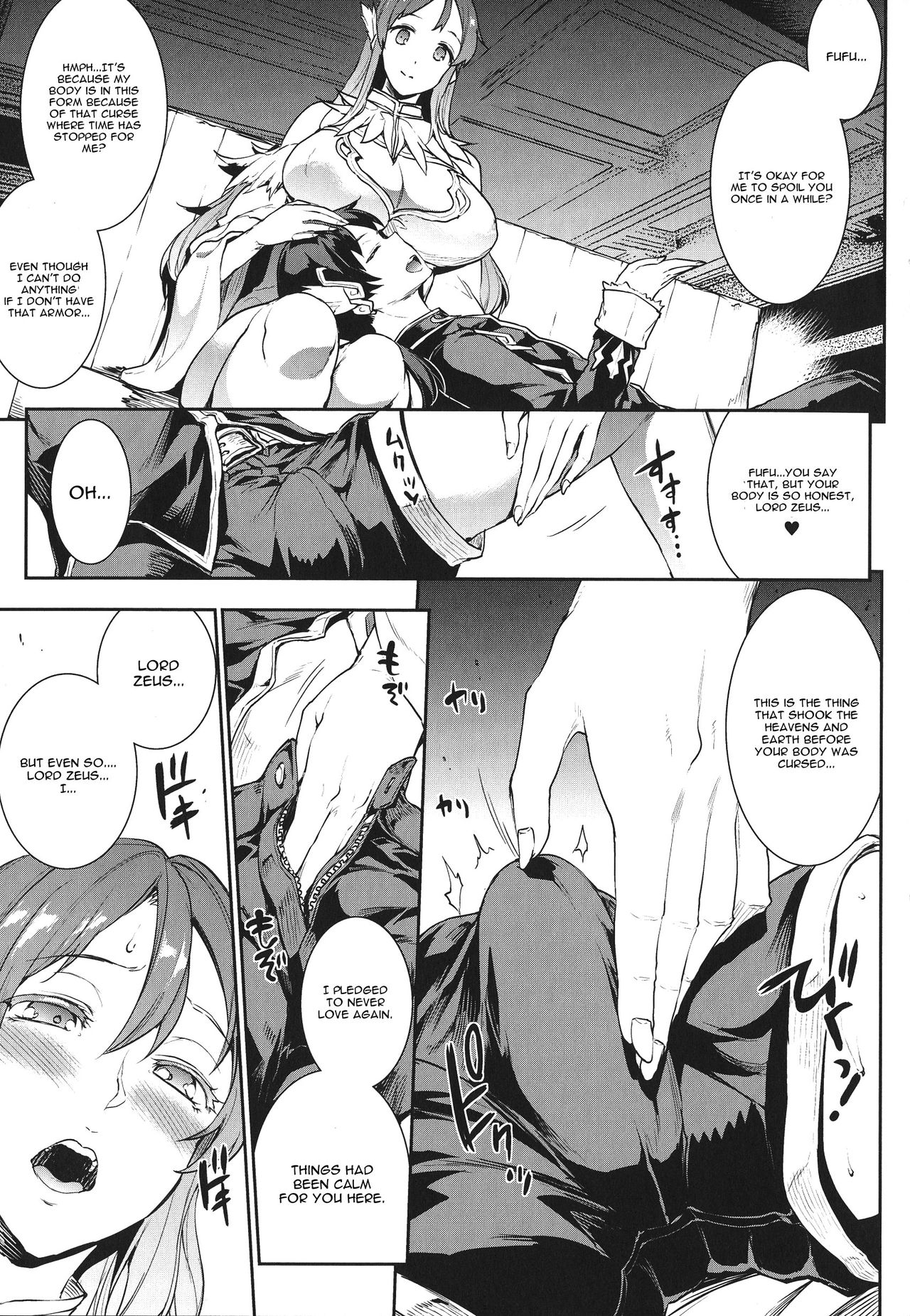 Raikou Shinki Igis Magia -PANDRA saga 3rd ignition- Ch. 1-7 + Medousa – Chapter 1 – page 65