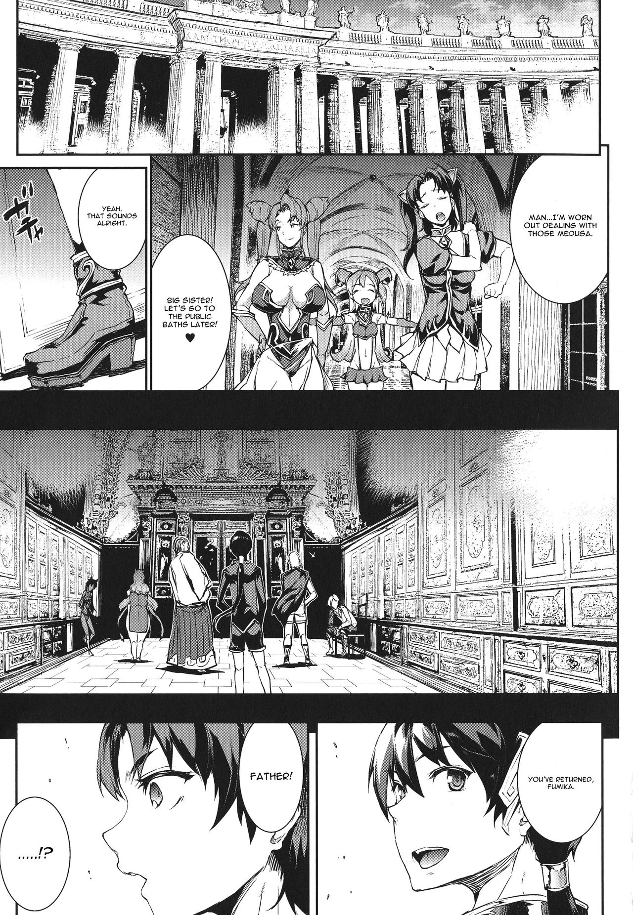 Raikou Shinki Igis Magia -PANDRA saga 3rd ignition- Ch. 1-7 + Medousa – Chapter 1 – page 81
