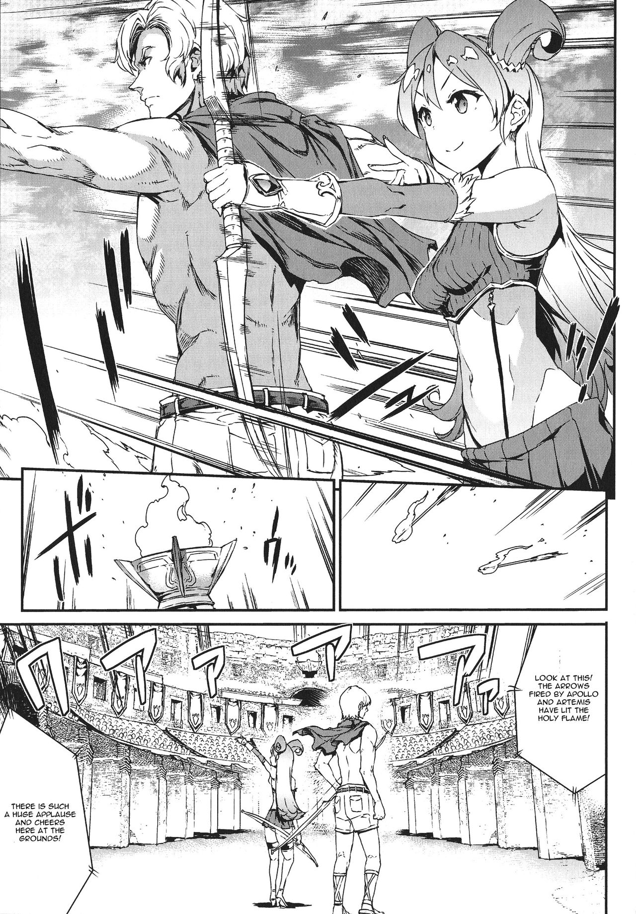 Raikou Shinki Igis Magia -PANDRA saga 3rd ignition- Ch. 1-7 + Medousa – Chapter 1 – page 84